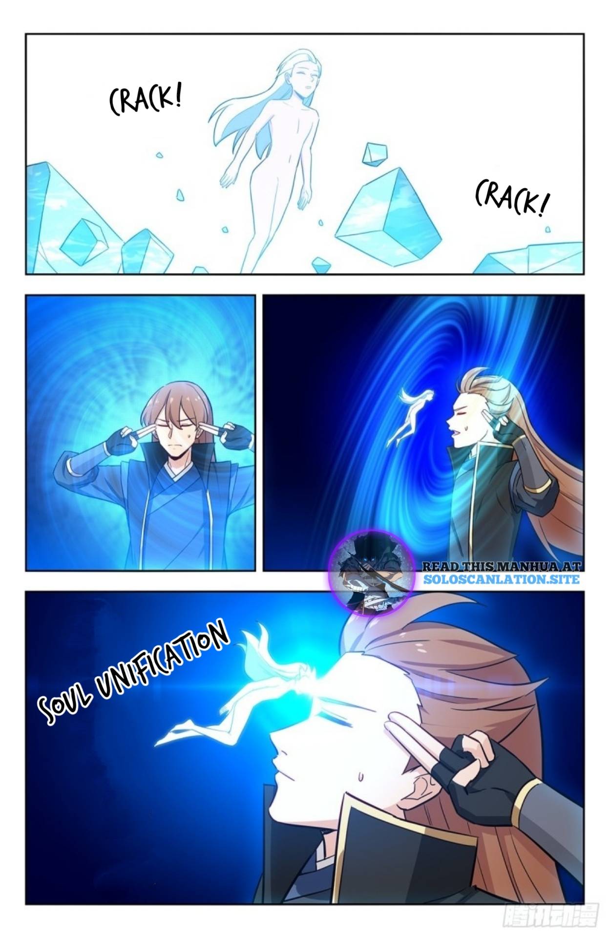 Page 5 of Chapter 264