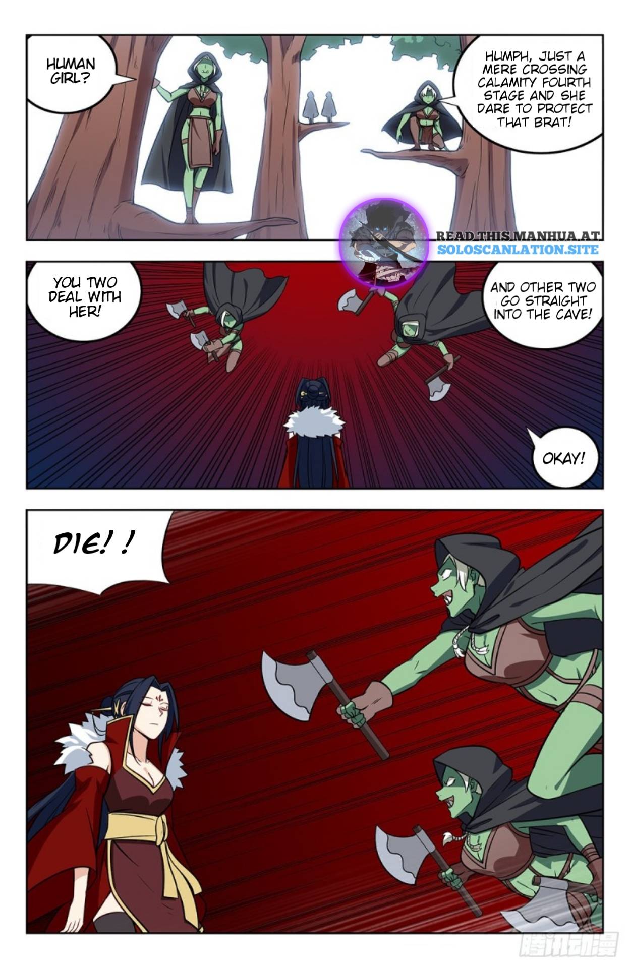 Page 8 of Chapter 264