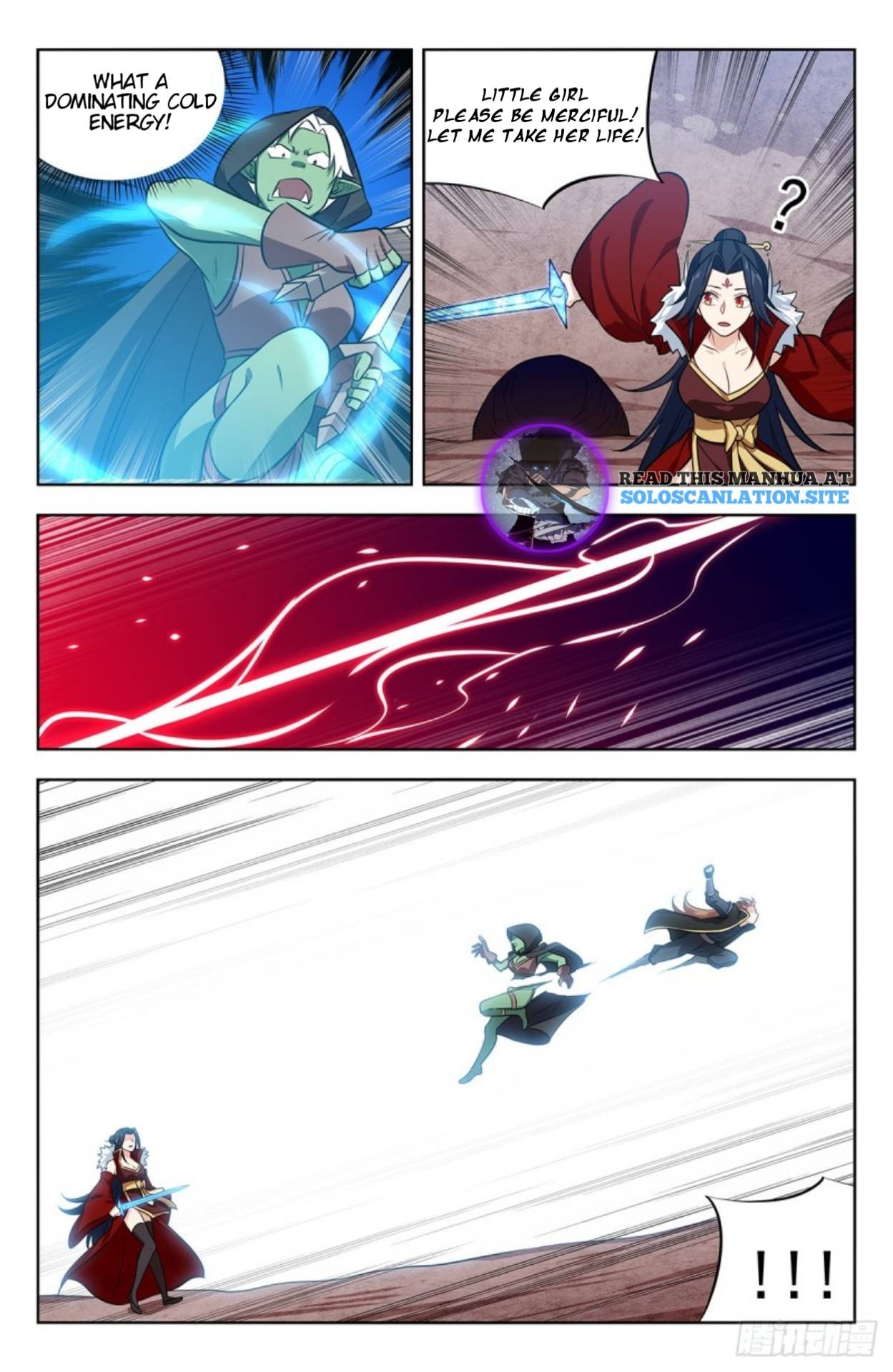 Page 12 of Chapter 264