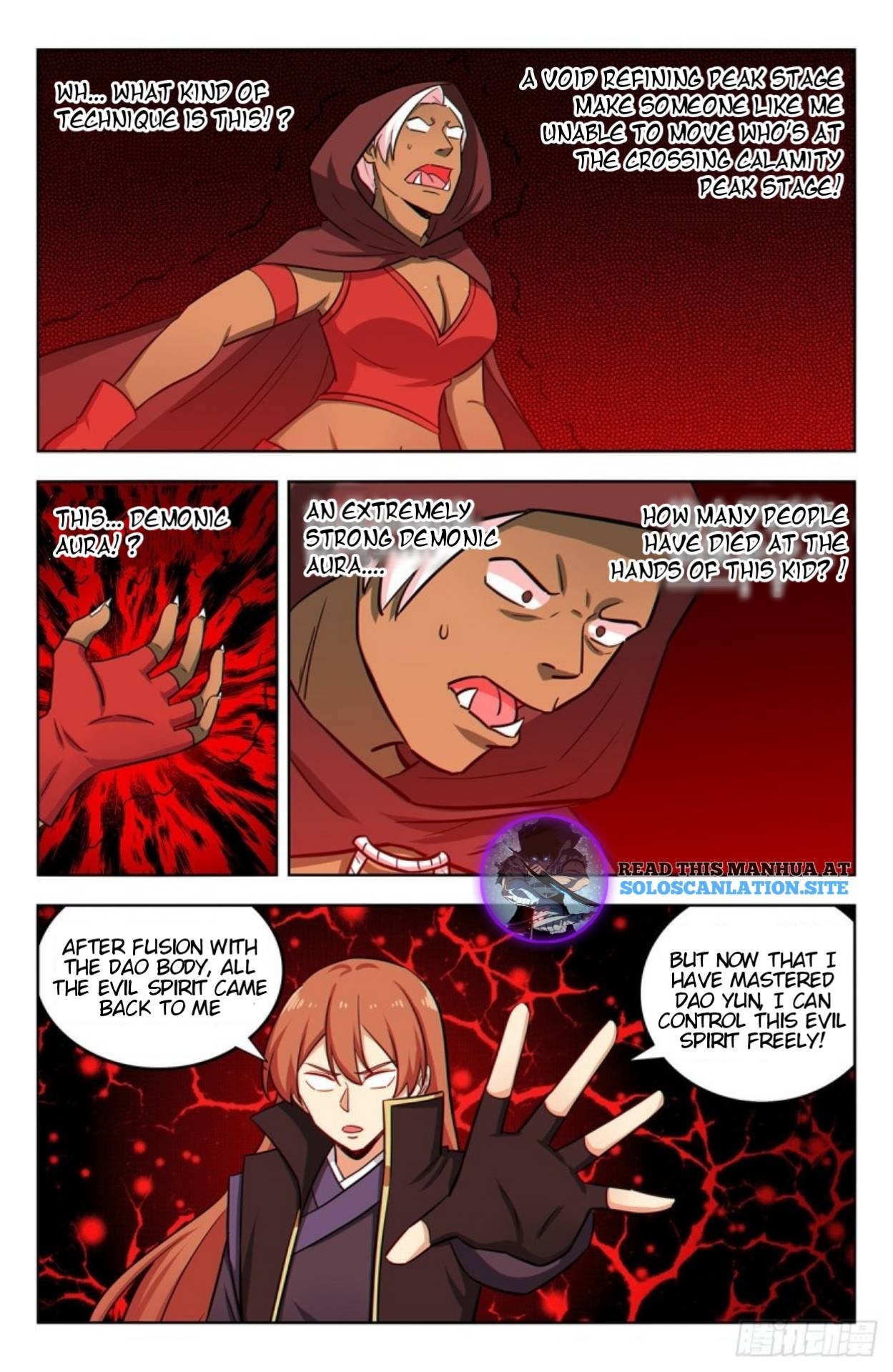 Page 2 of Chapter 265