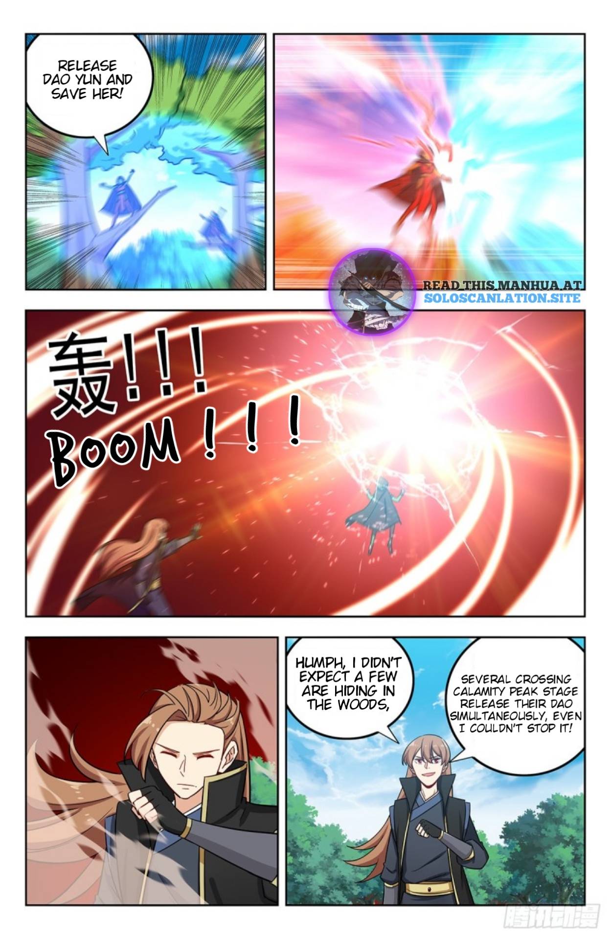 Page 3 of Chapter 265