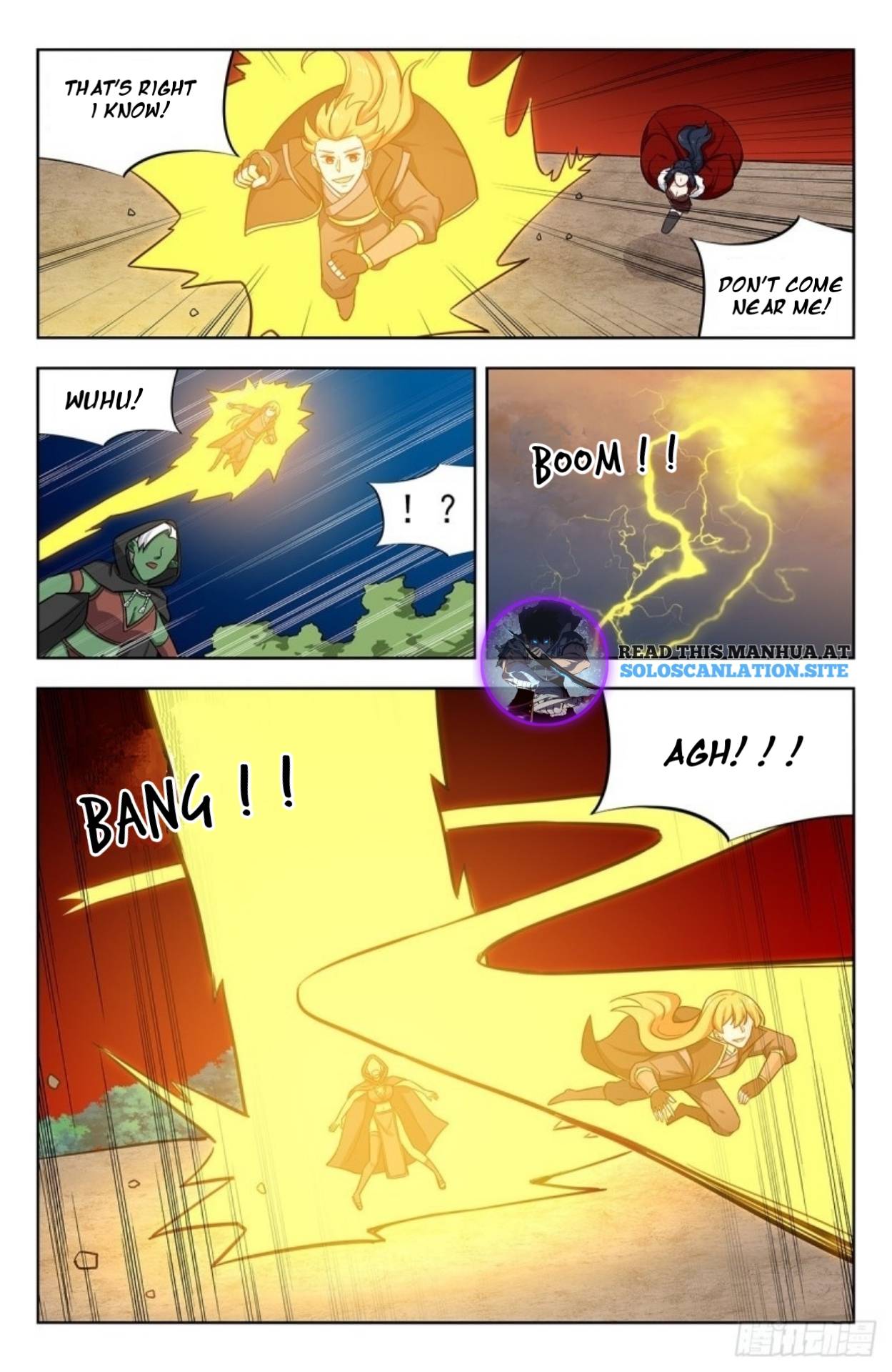 Page 5 of Chapter 265