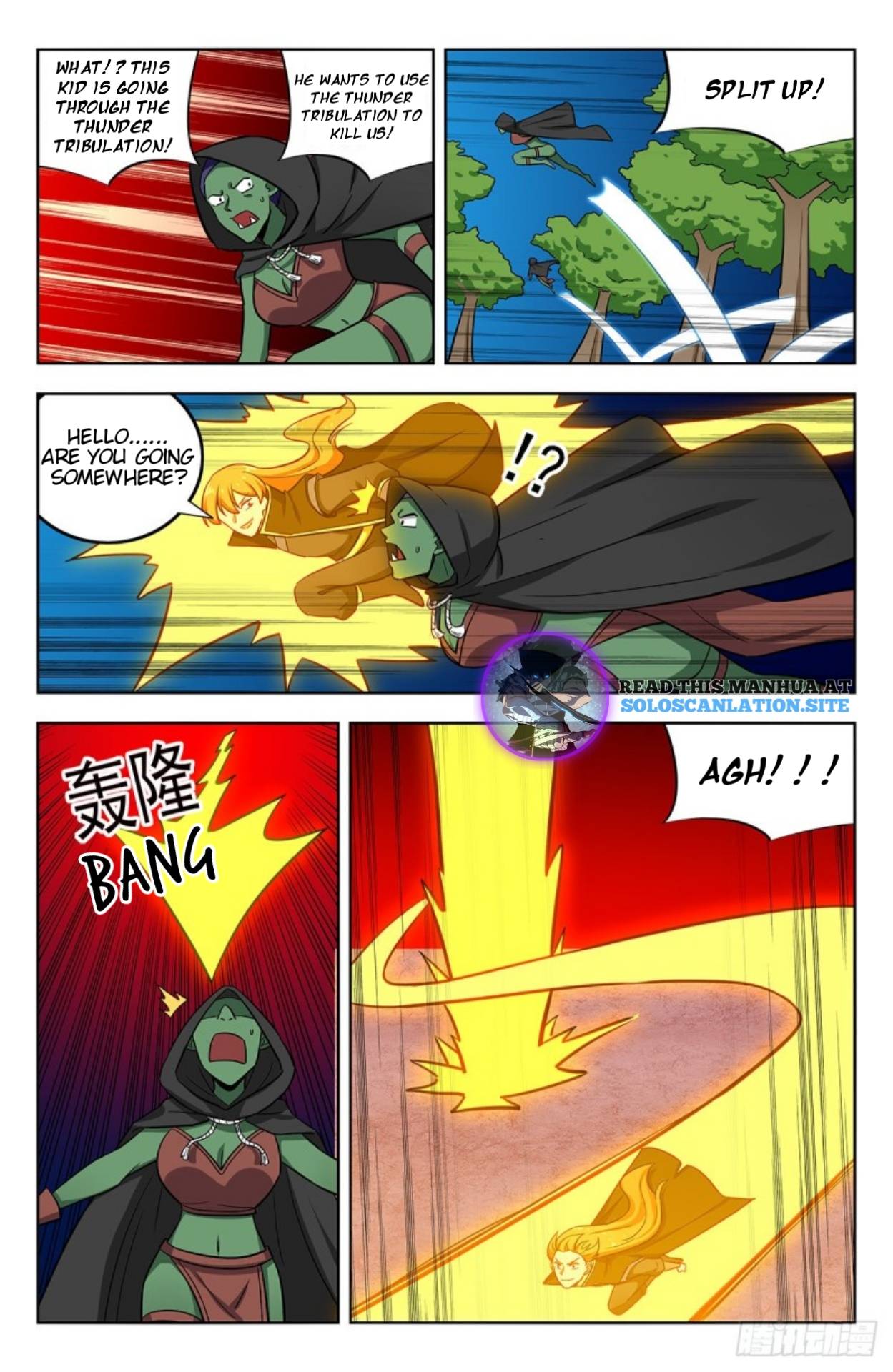Page 6 of Chapter 265