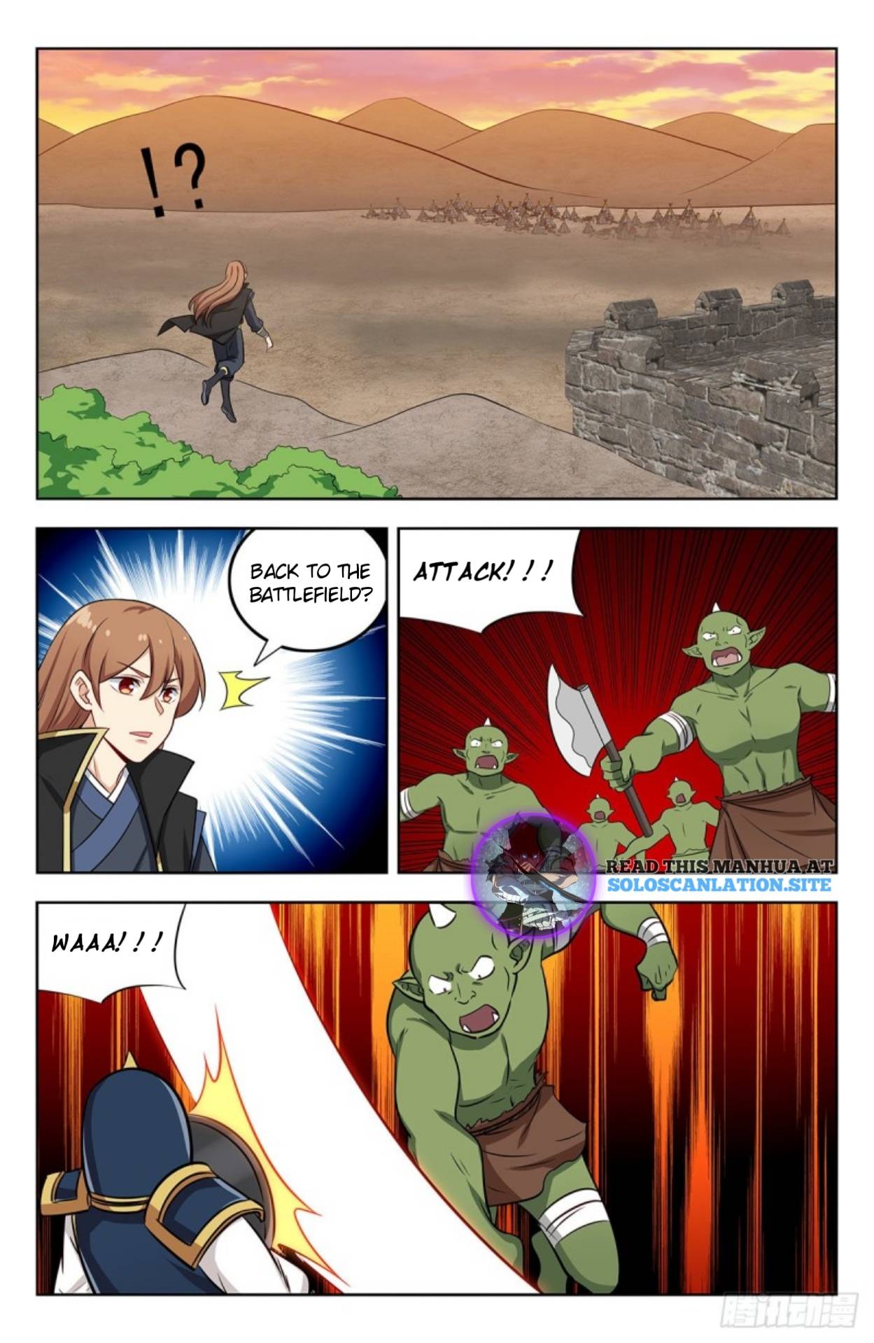 Page 11 of Chapter 265