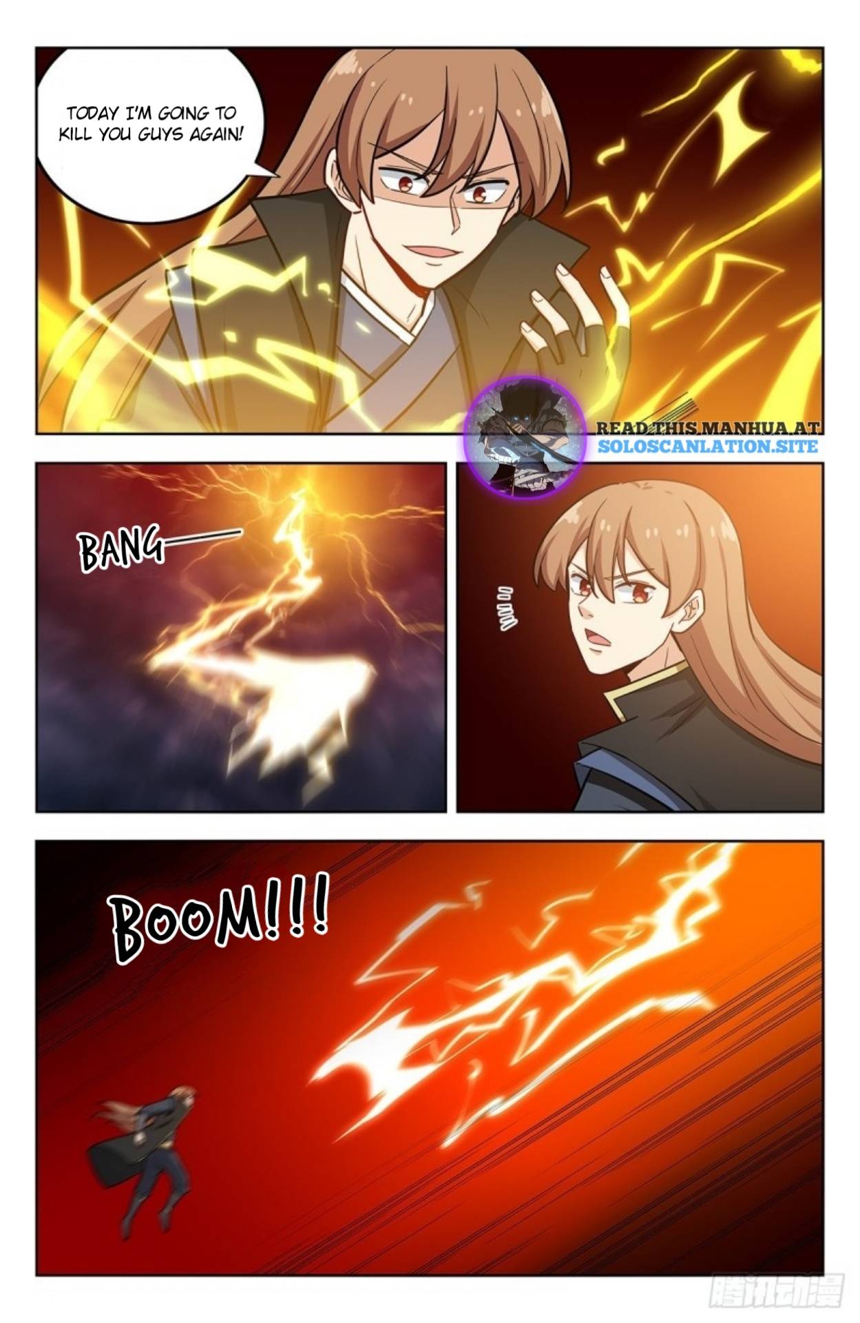 Page 3 of Chapter 266