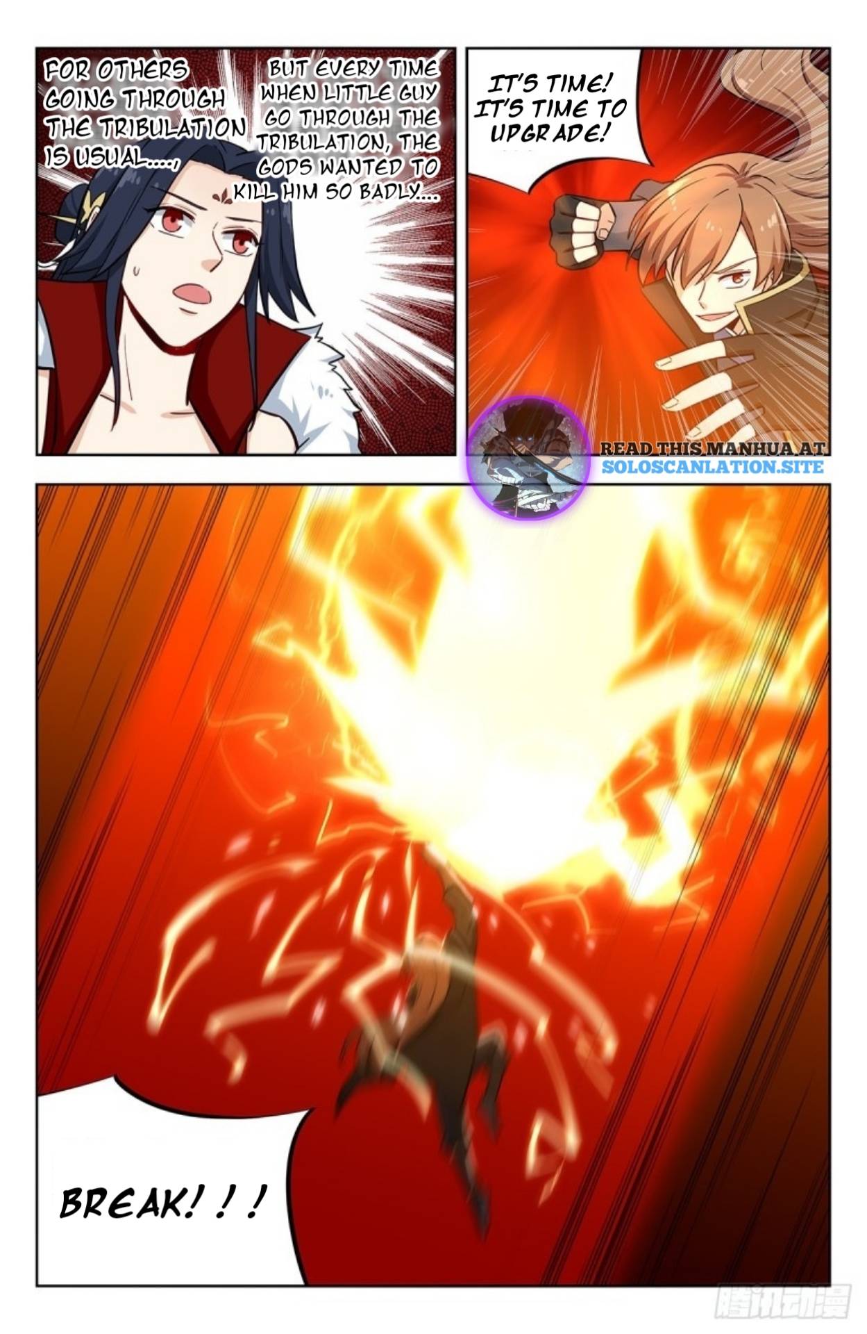 Page 4 of Chapter 266