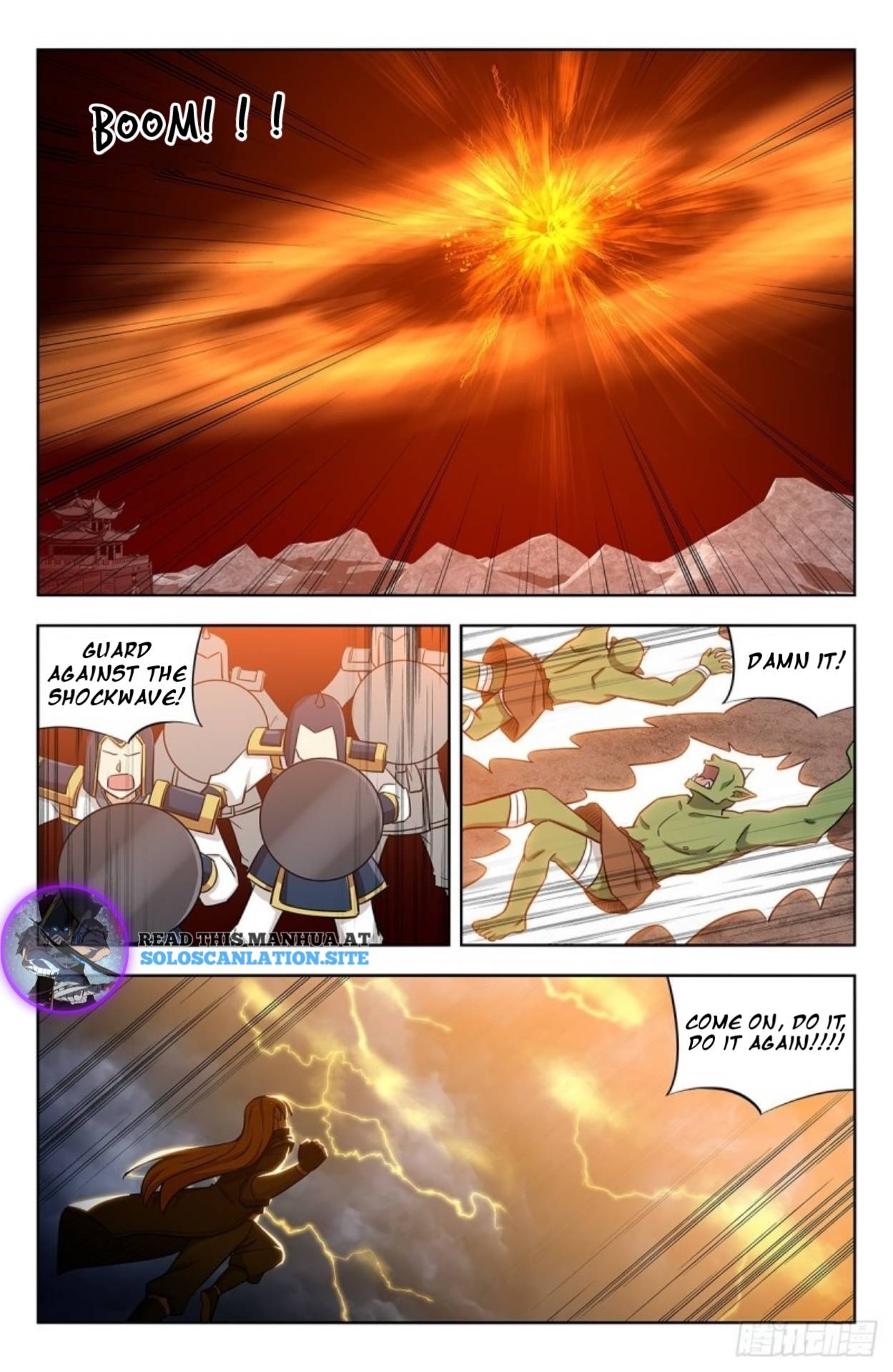 Page 5 of Chapter 266