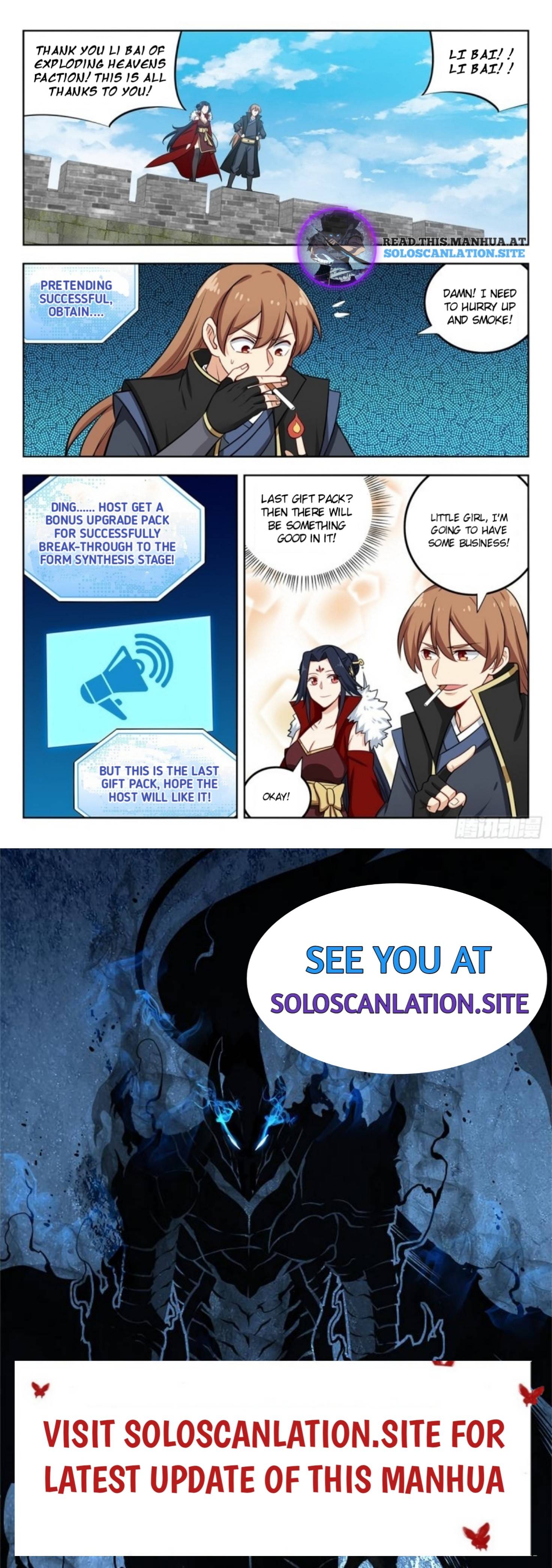 Page 13 of Chapter 266