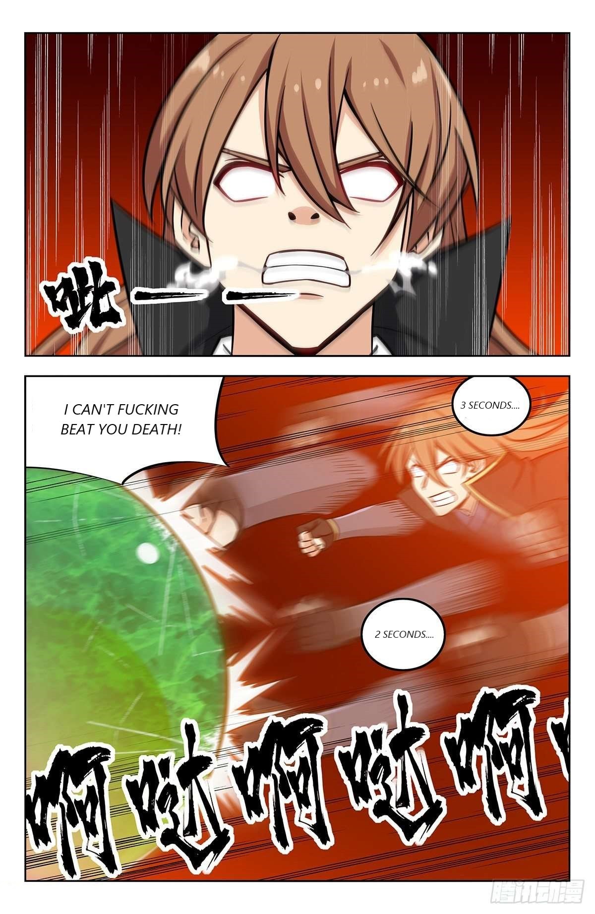 Page 3 of Chapter 267