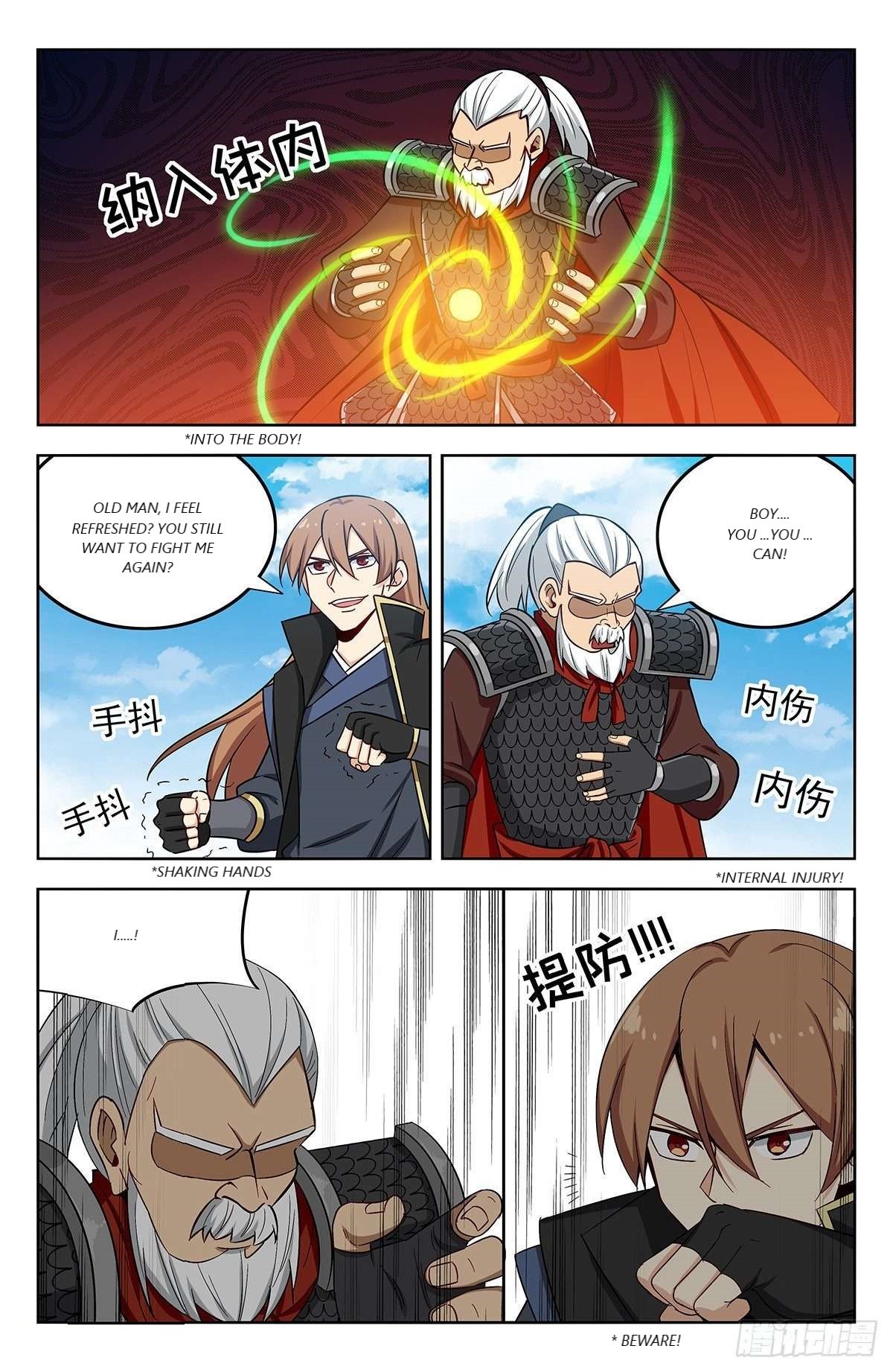 Page 6 of Chapter 267