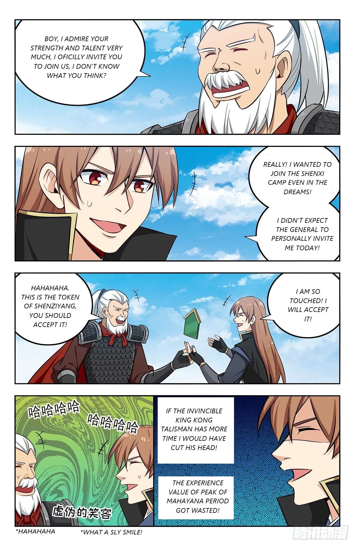 Page 9 of Chapter 267