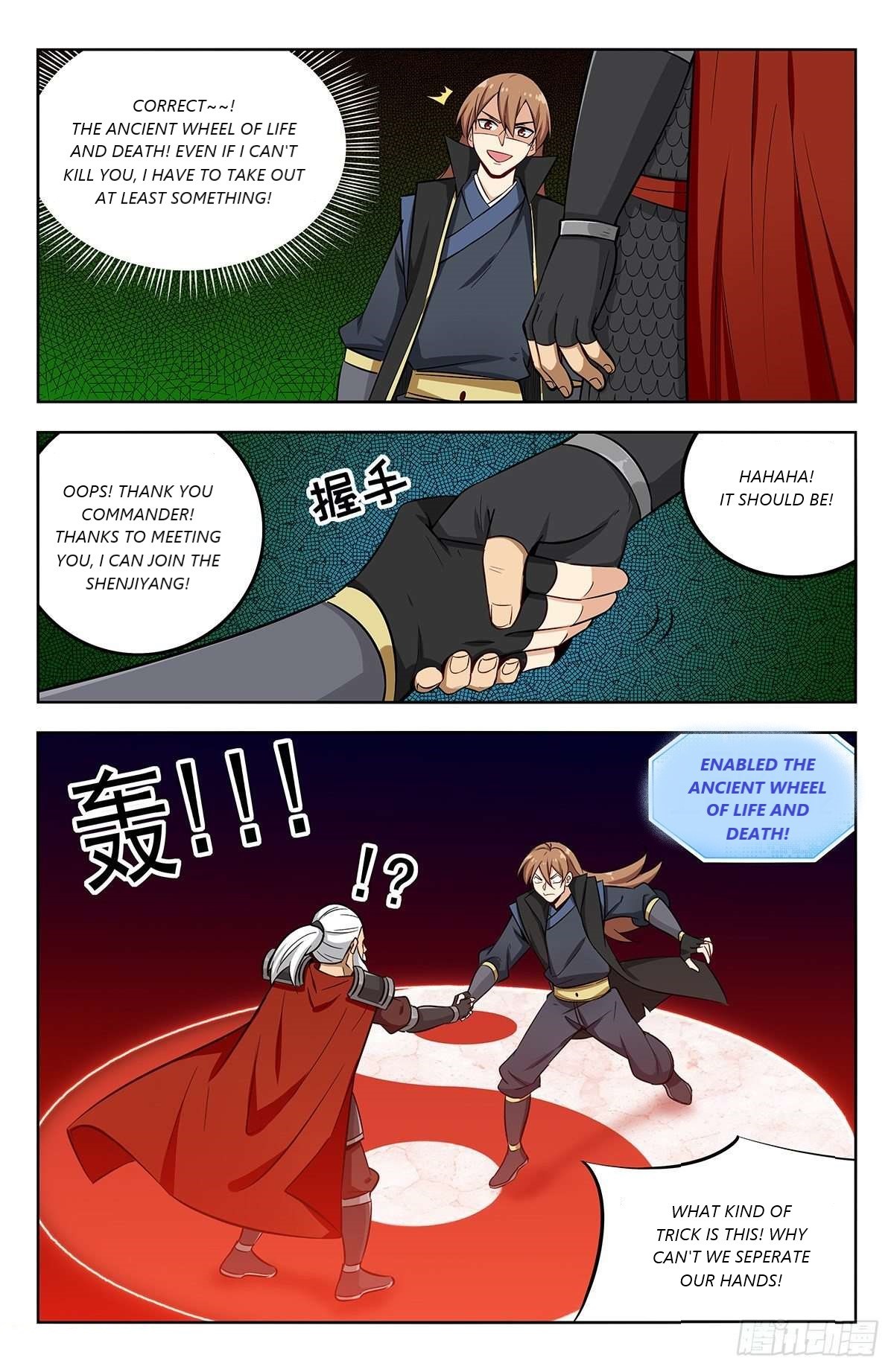 Page 10 of Chapter 267