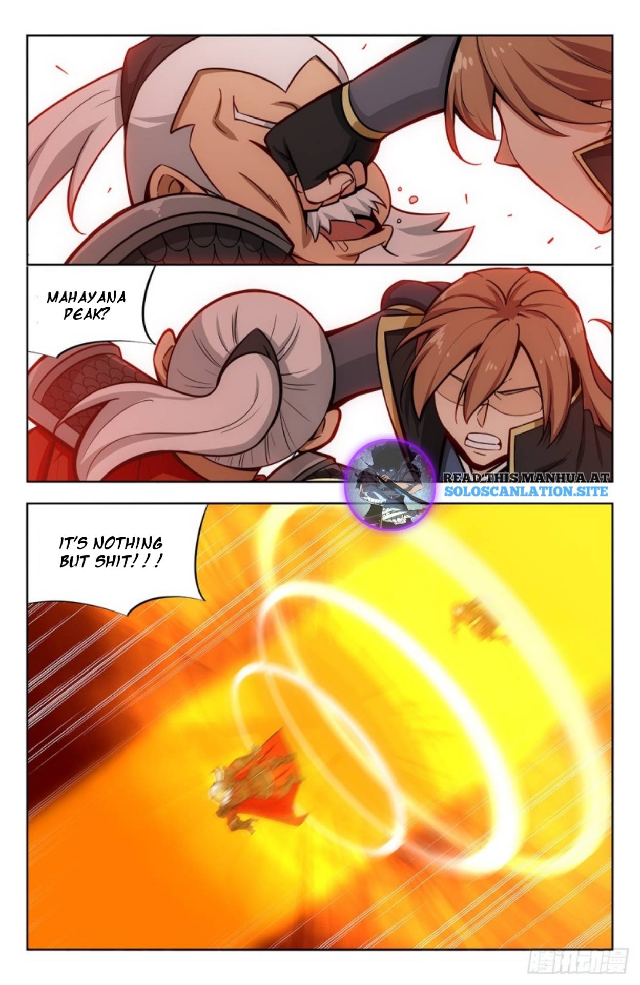 Page 2 of Chapter 268