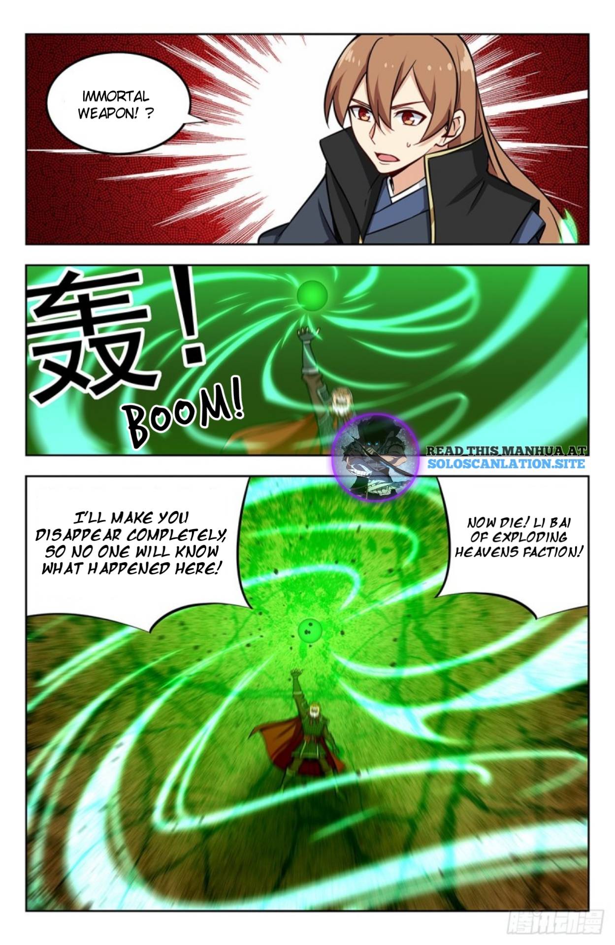Page 5 of Chapter 268