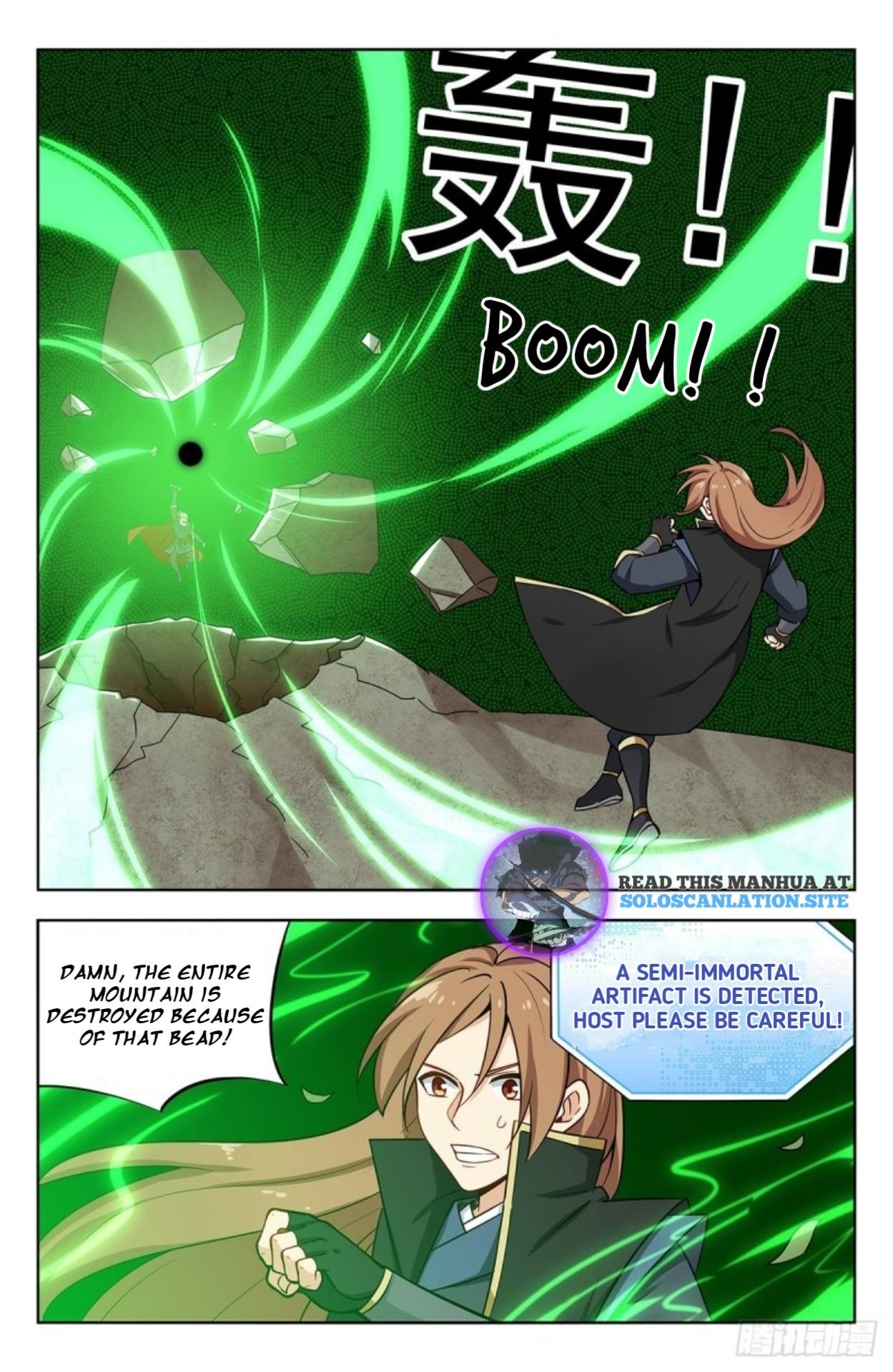 Page 6 of Chapter 268