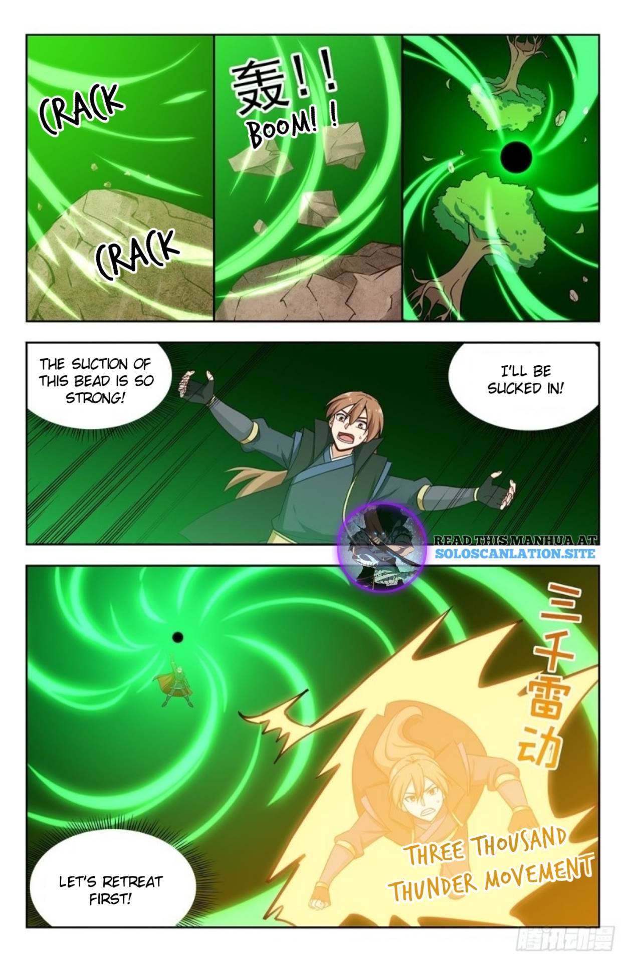 Page 7 of Chapter 268