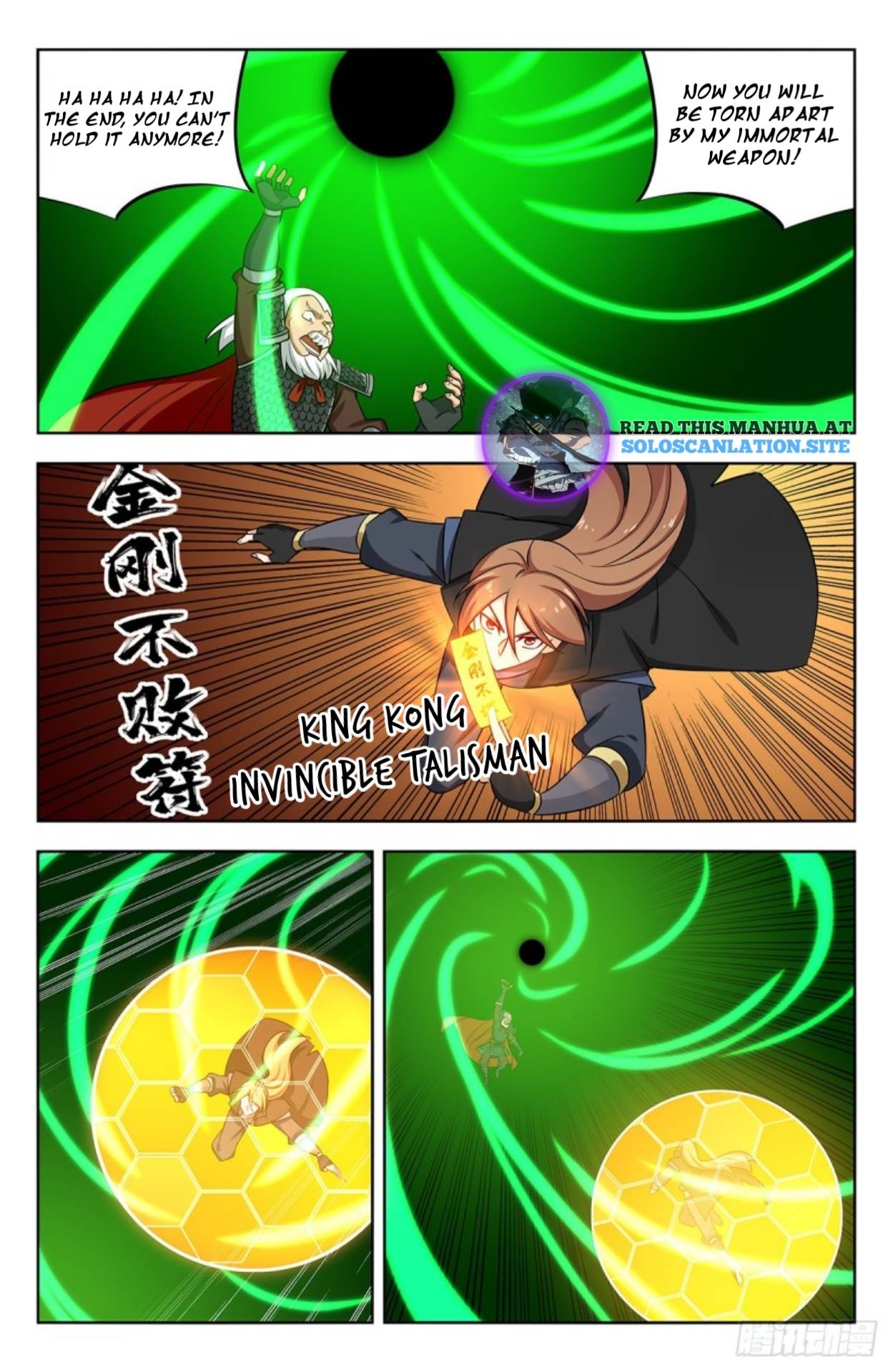 Page 12 of Chapter 268