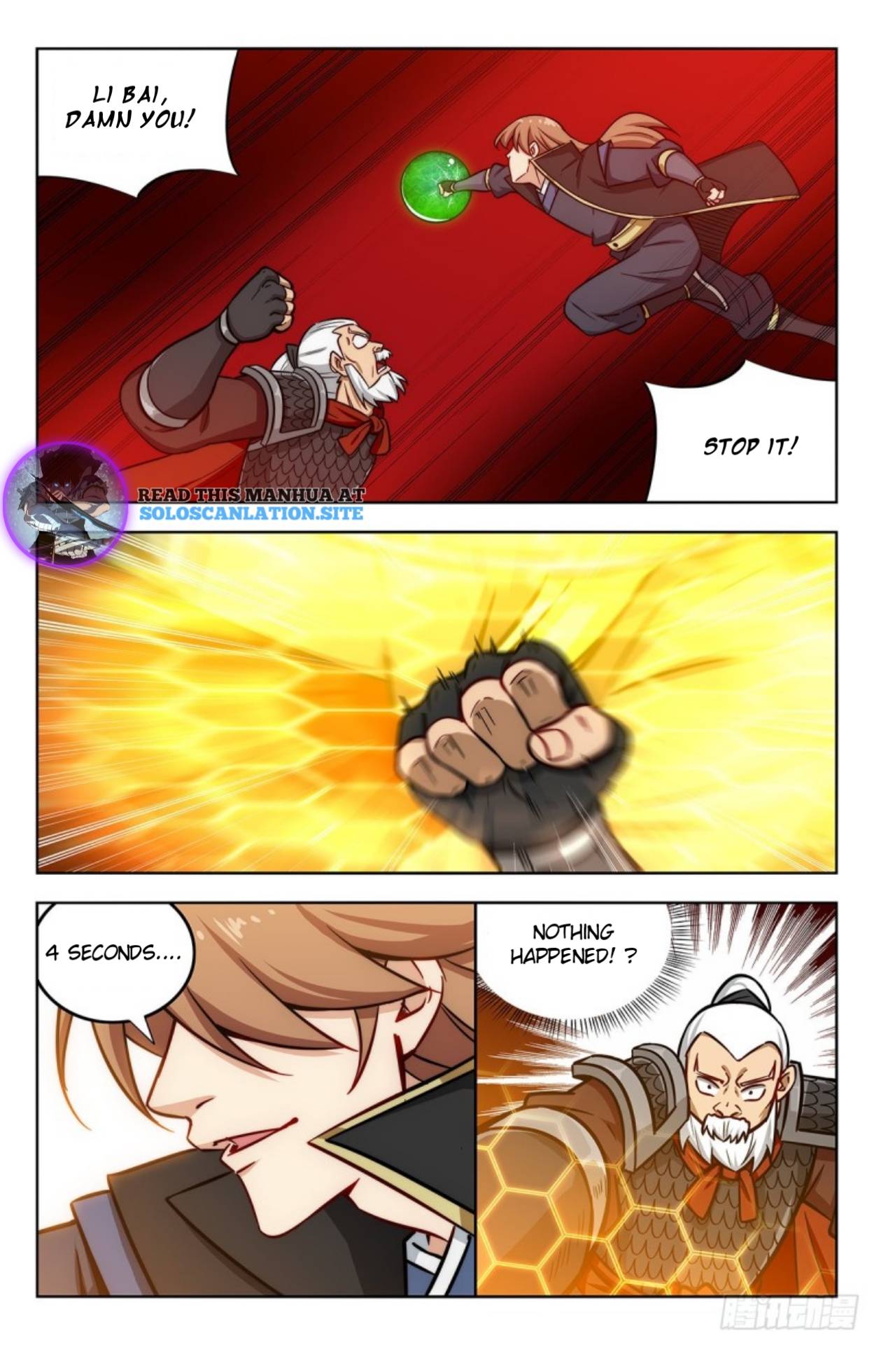Page 3 of Chapter 269