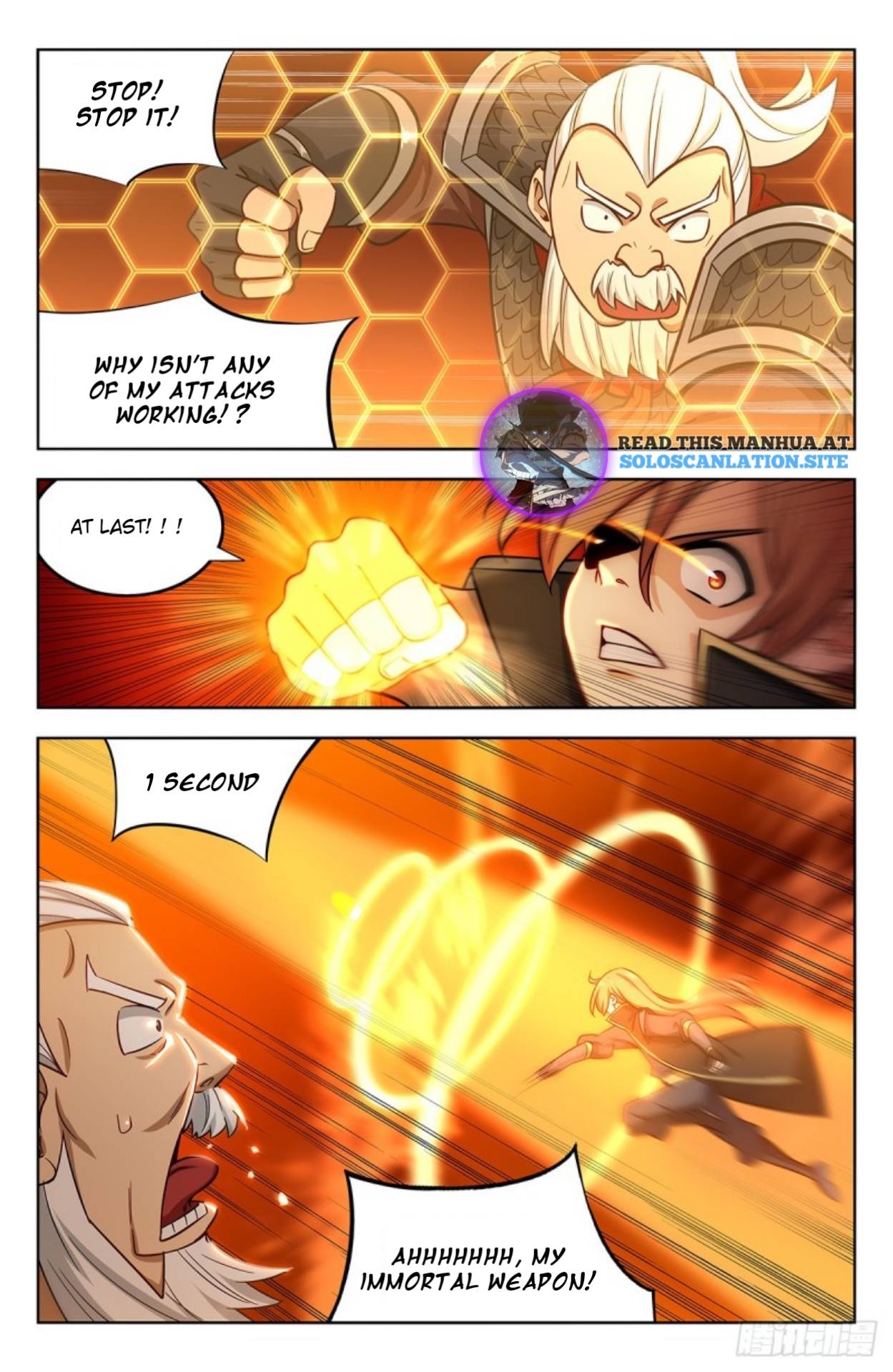 Page 5 of Chapter 269