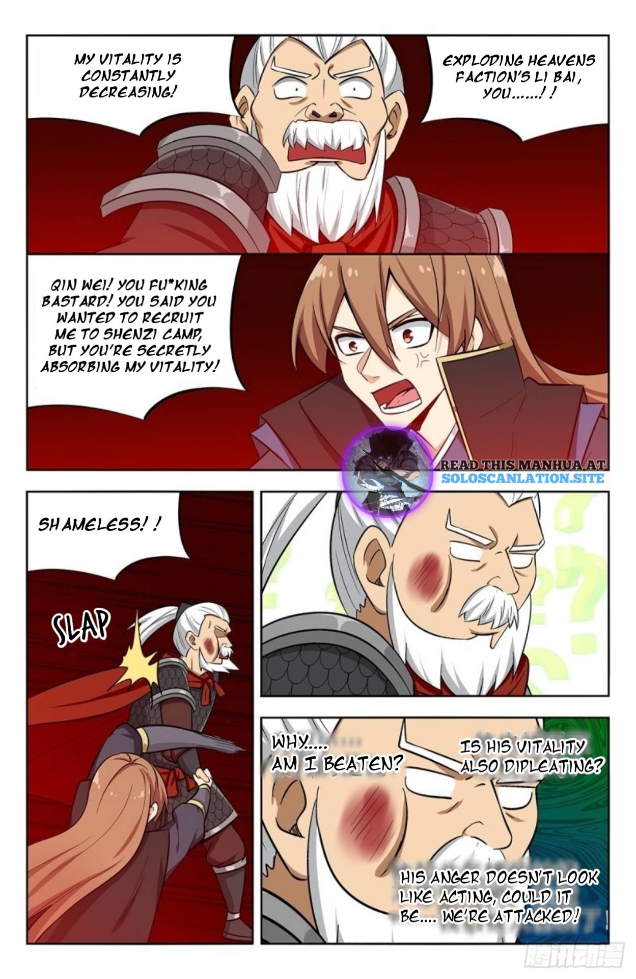 Page 12 of Chapter 269