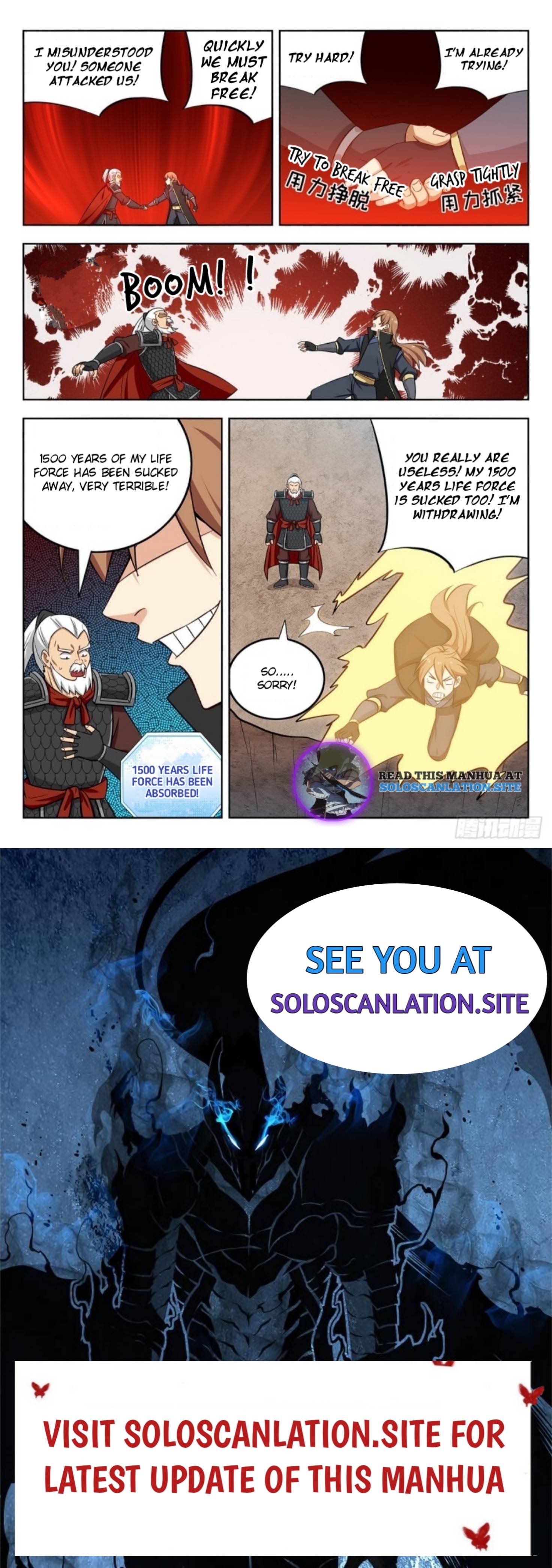 Page 13 of Chapter 269