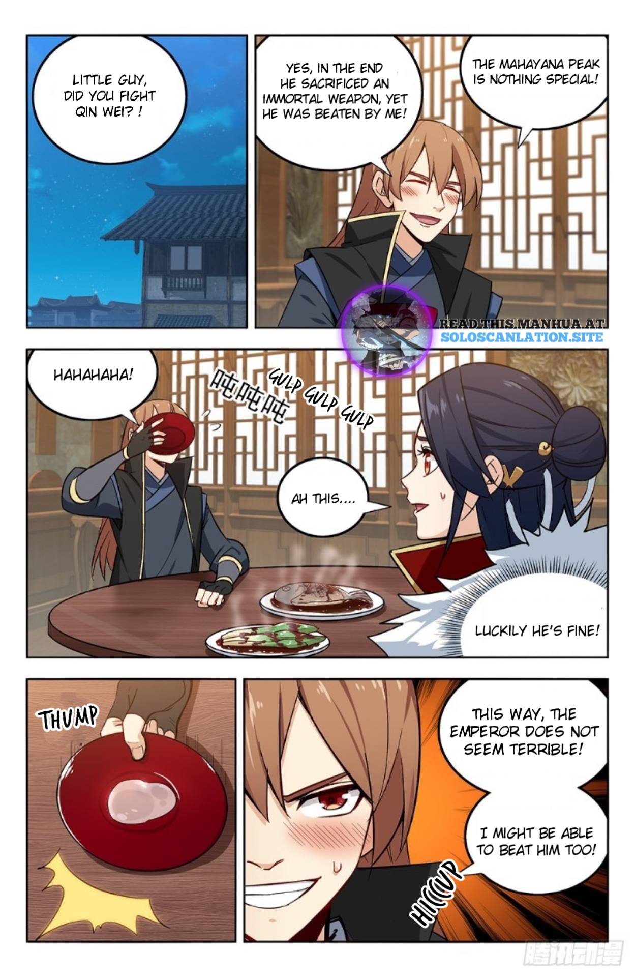 Page 2 of Chapter 270