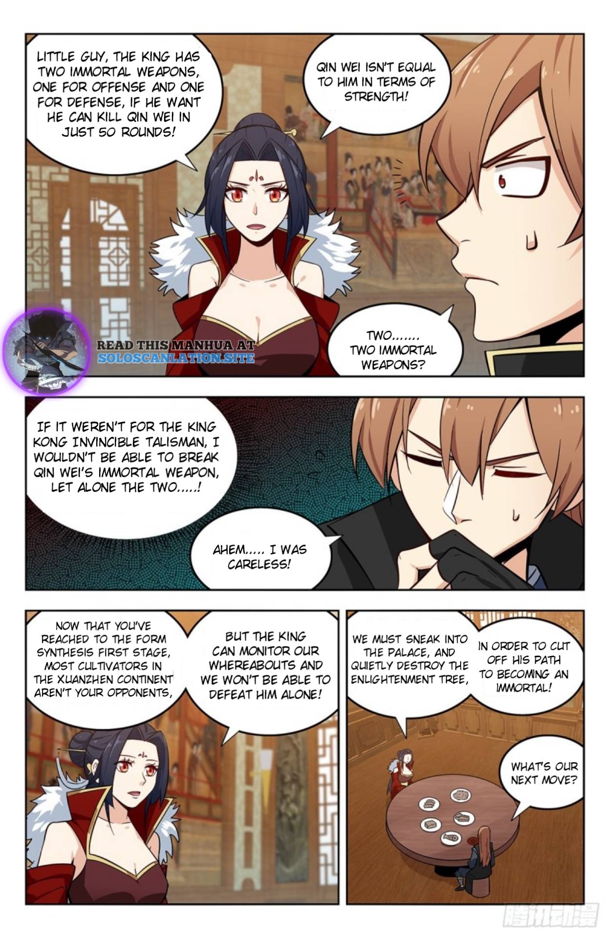 Page 3 of Chapter 270