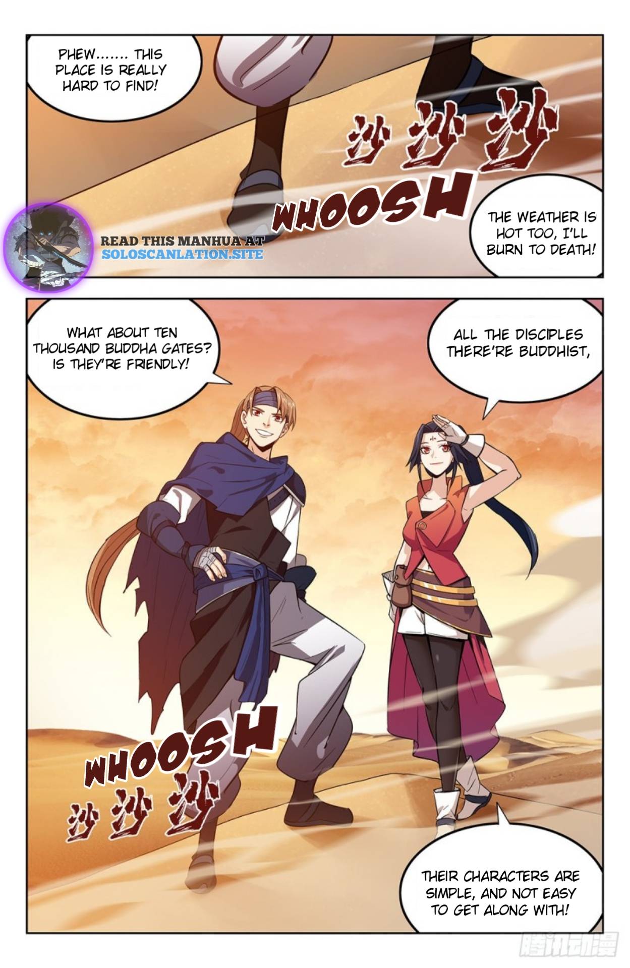 Page 6 of Chapter 270