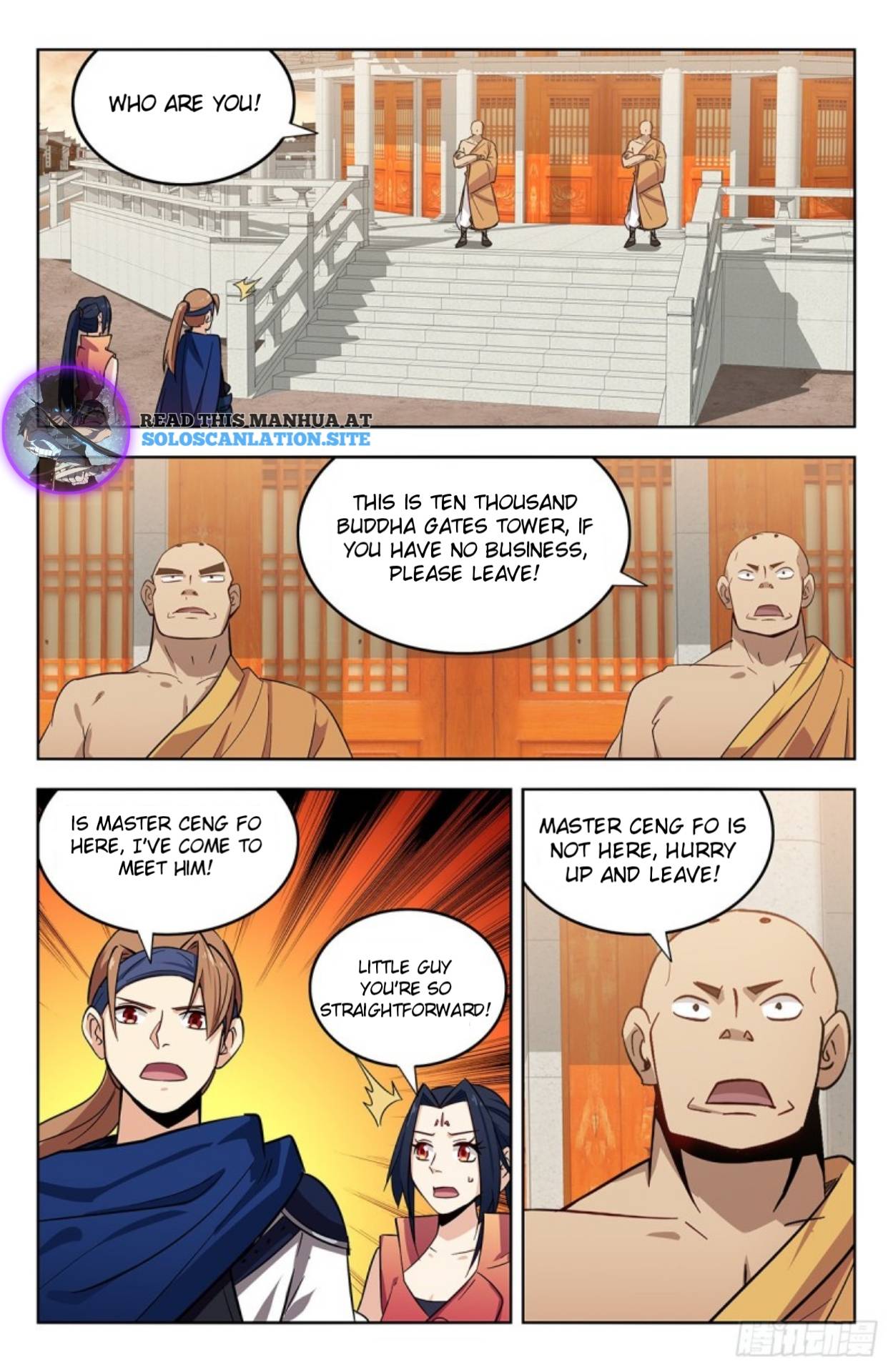 Page 11 of Chapter 270
