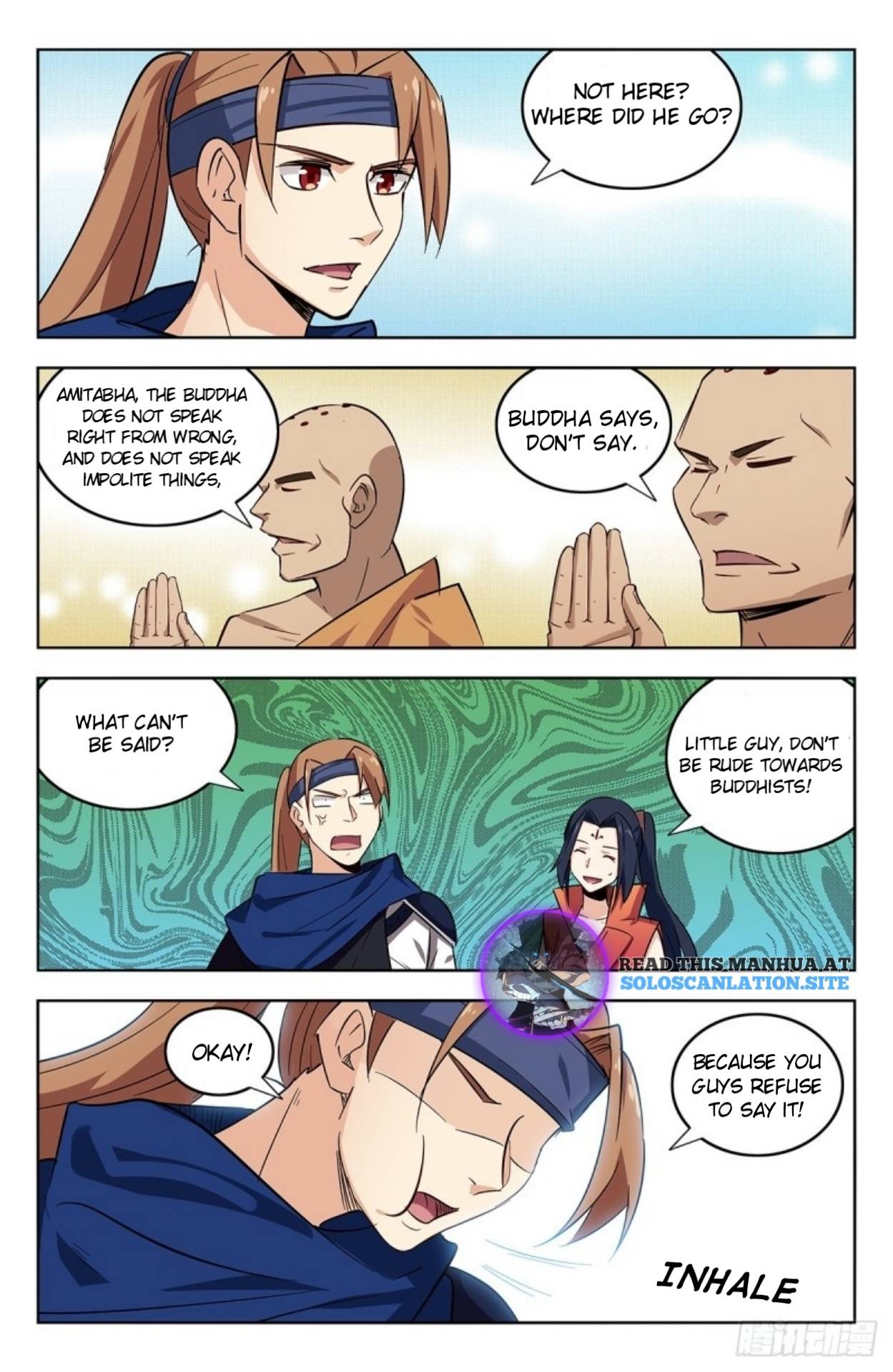 Page 12 of Chapter 270