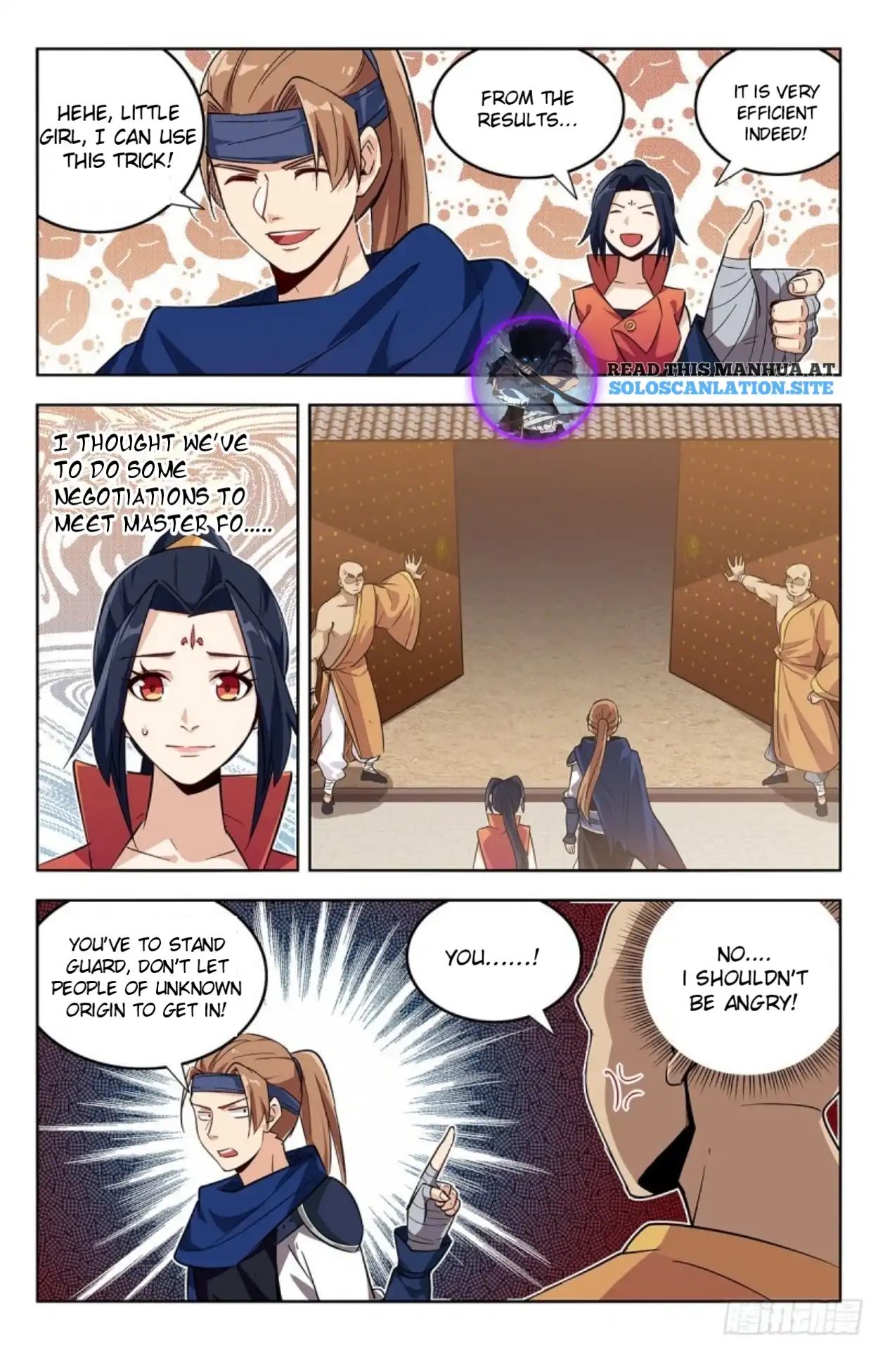 Page 2 of Chapter 271