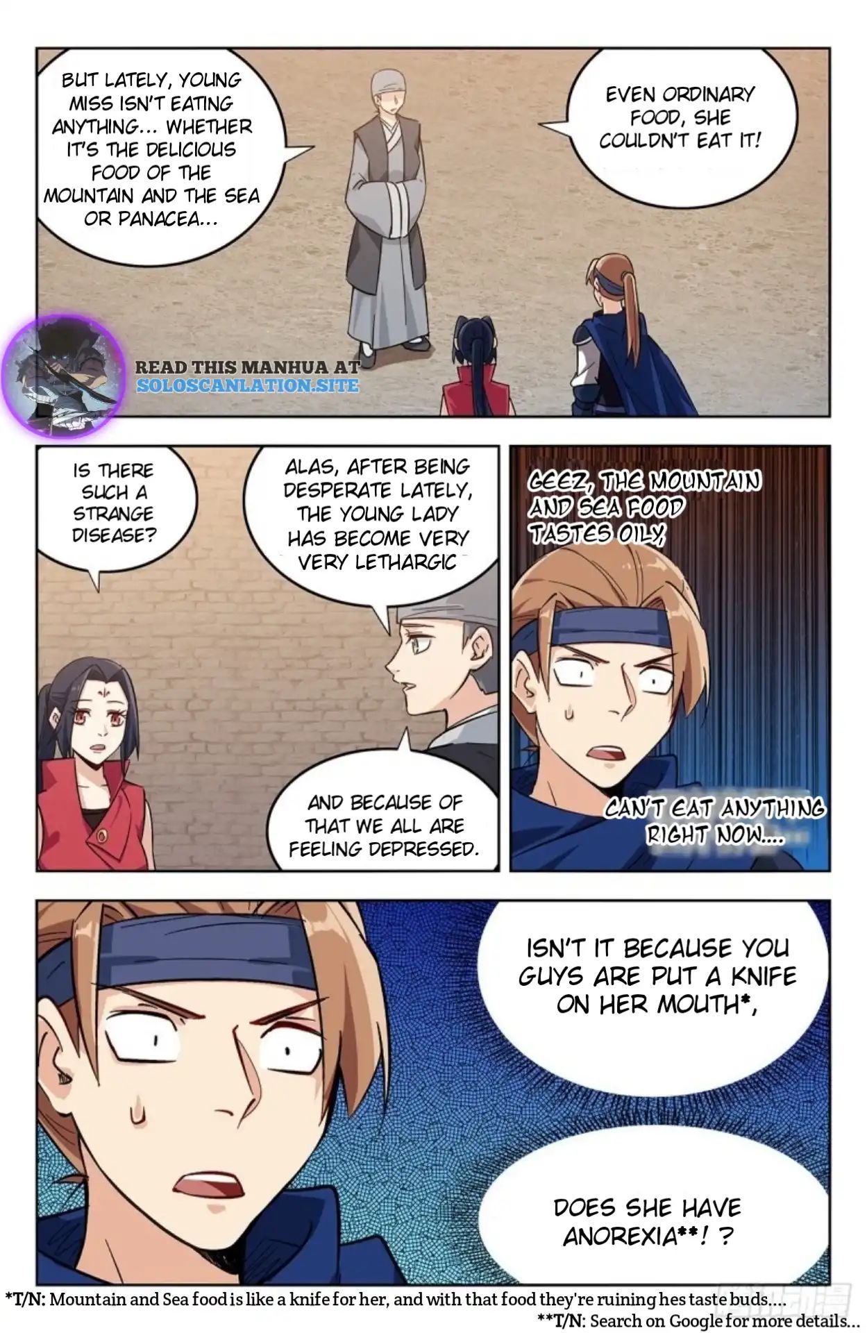 Page 6 of Chapter 271
