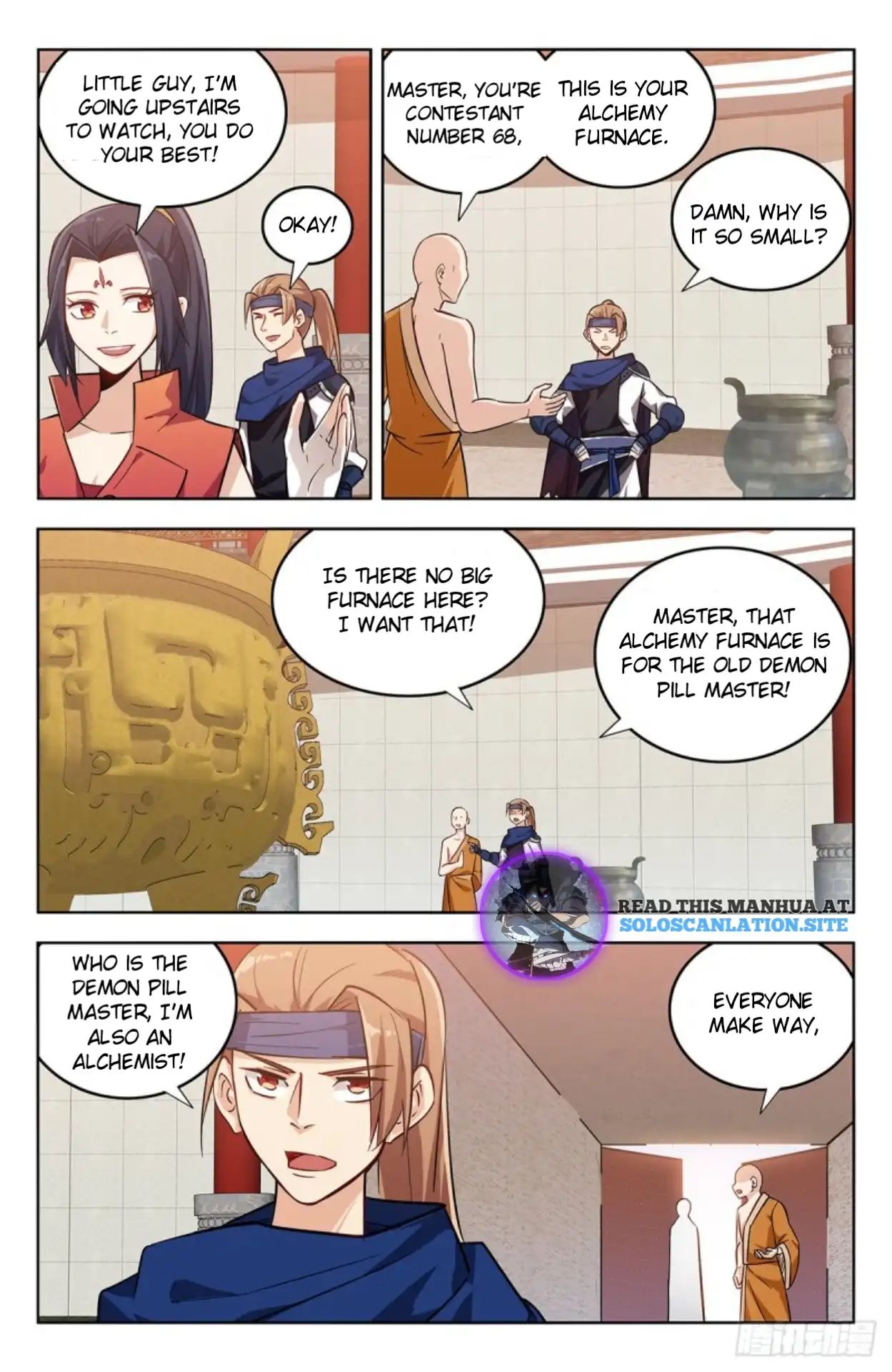 Page 12 of Chapter 271