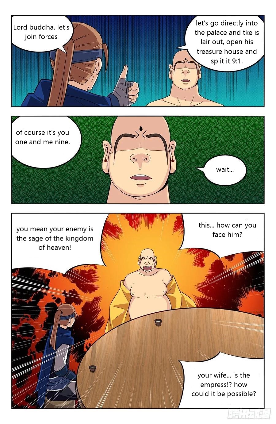 Page 11 of Chapter 272