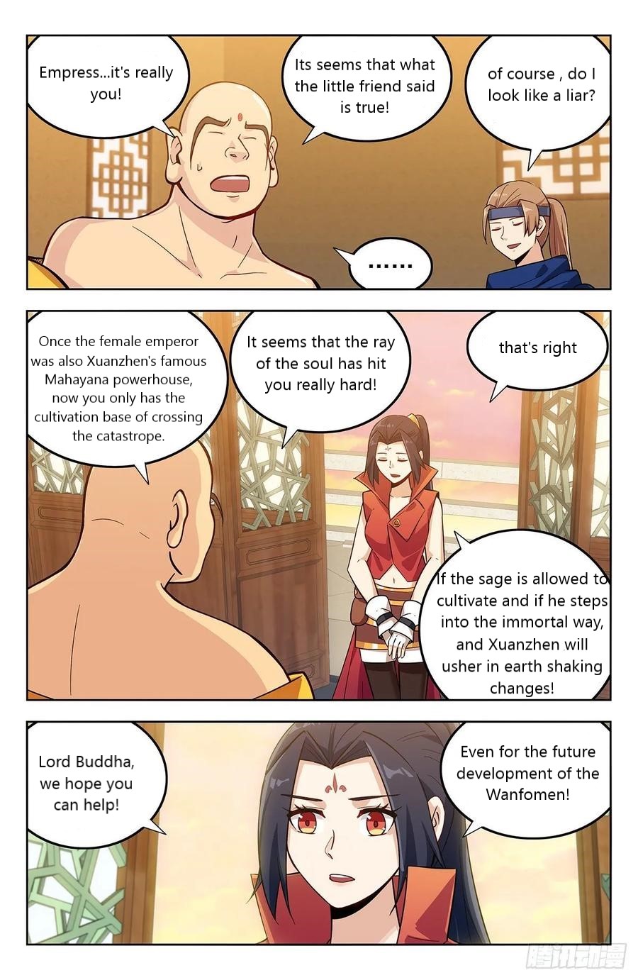 Page 1 of Chapter 273