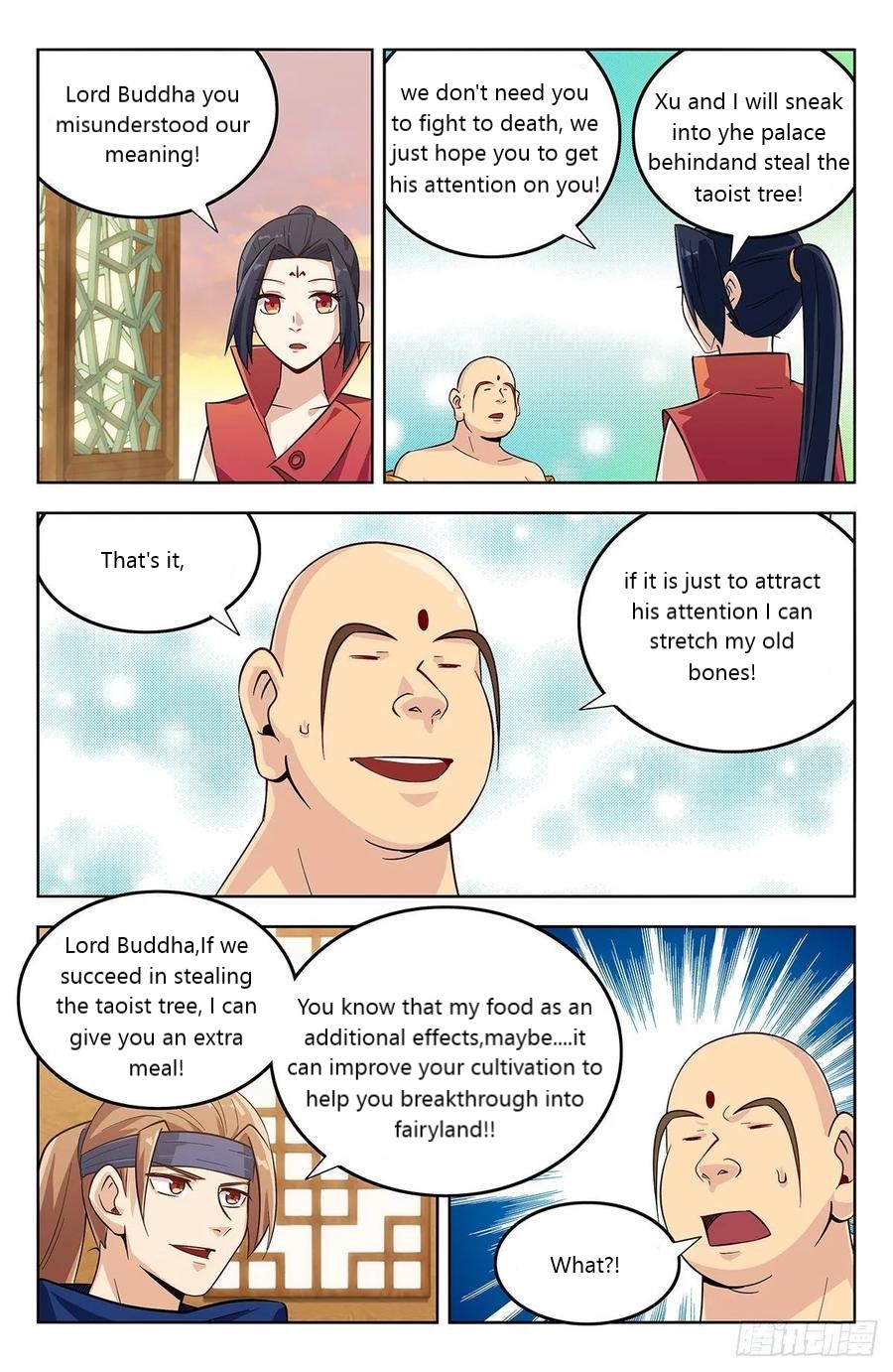 Page 3 of Chapter 273
