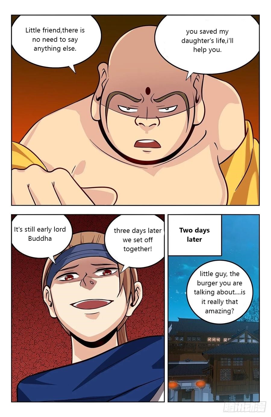 Page 5 of Chapter 273