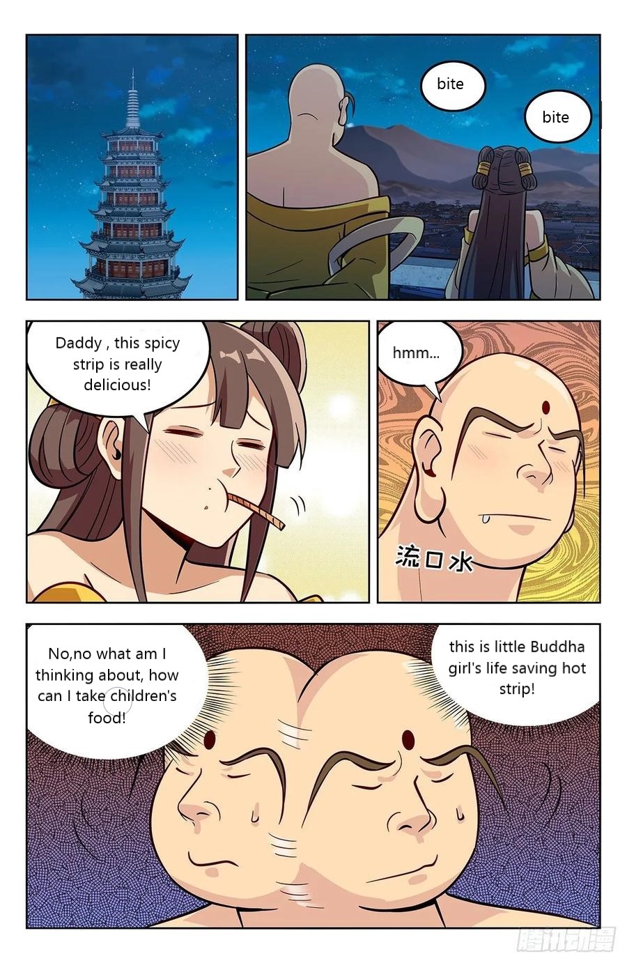 Page 9 of Chapter 273