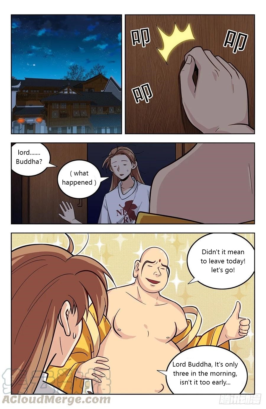 Page 12 of Chapter 273