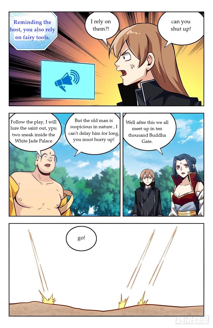 Page 3 of Chapter 274