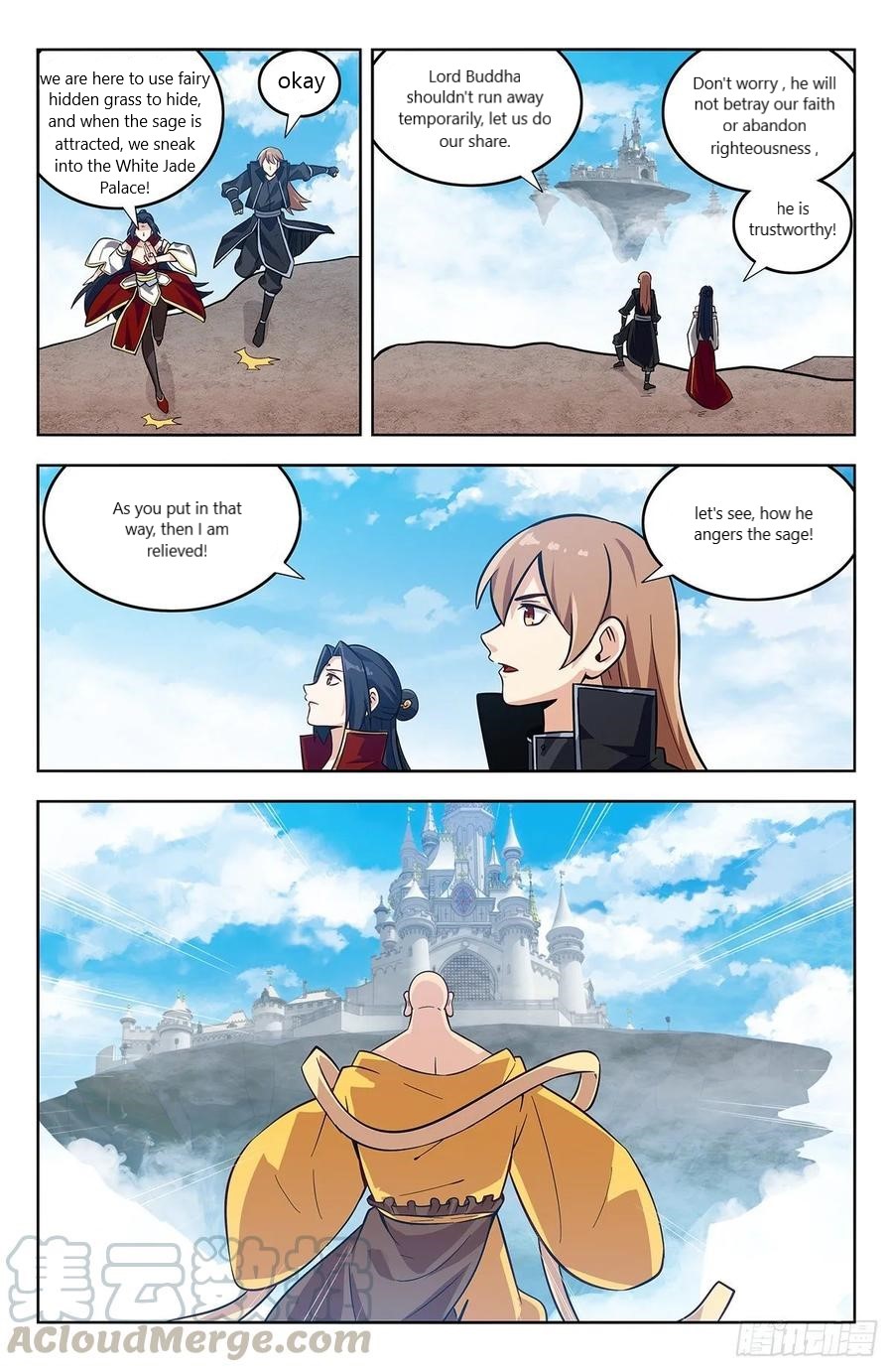 Page 4 of Chapter 274