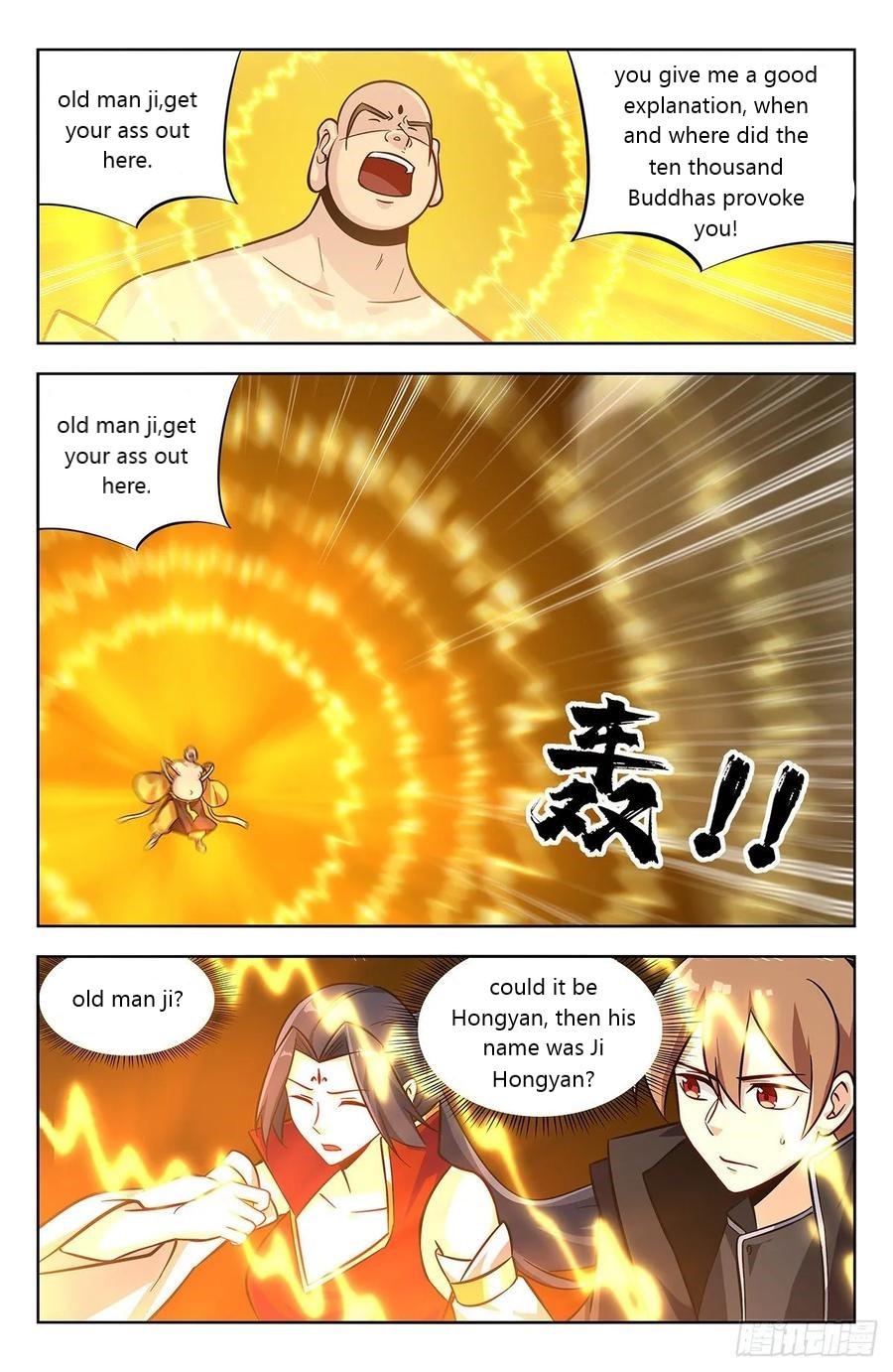 Page 5 of Chapter 274