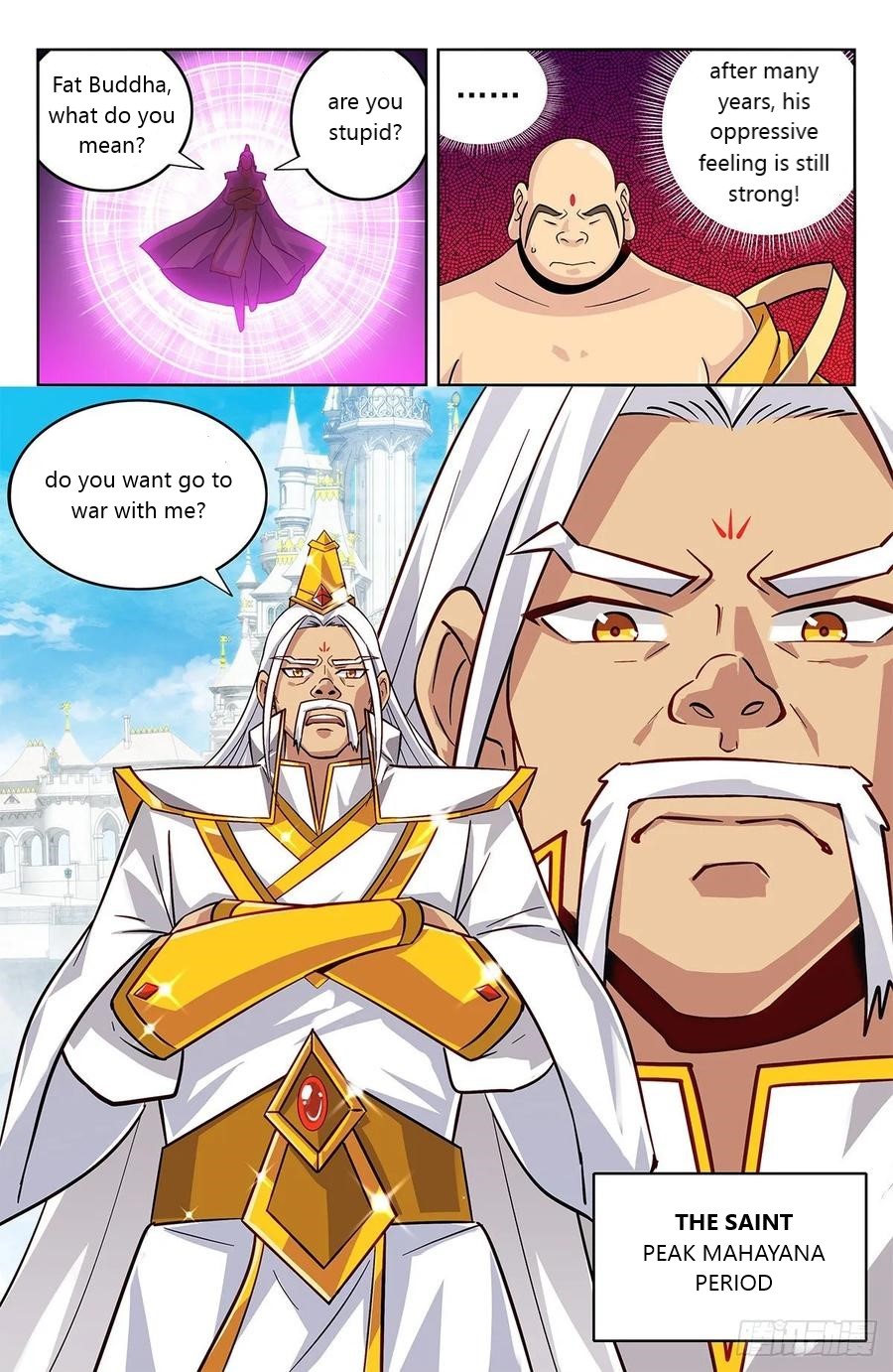 Page 7 of Chapter 274