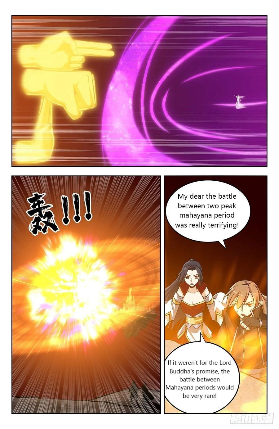 Page 11 of Chapter 274