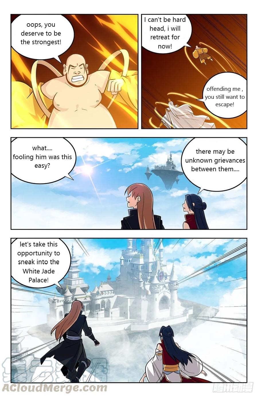 Page 12 of Chapter 274