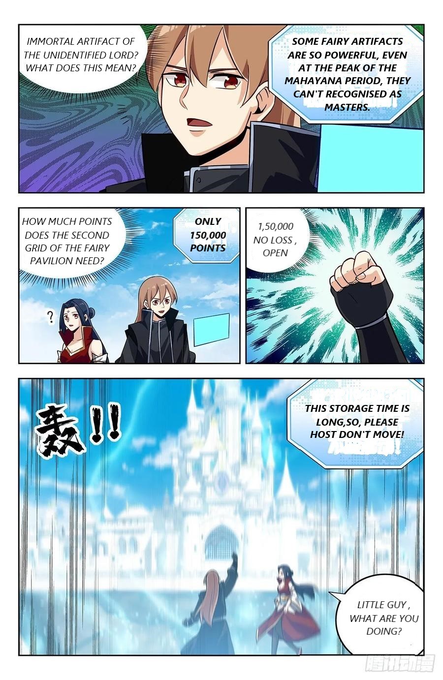 Page 2 of Chapter 275