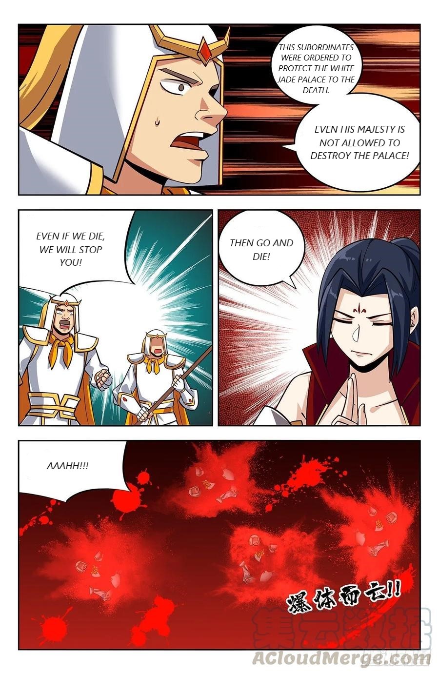 Page 6 of Chapter 275