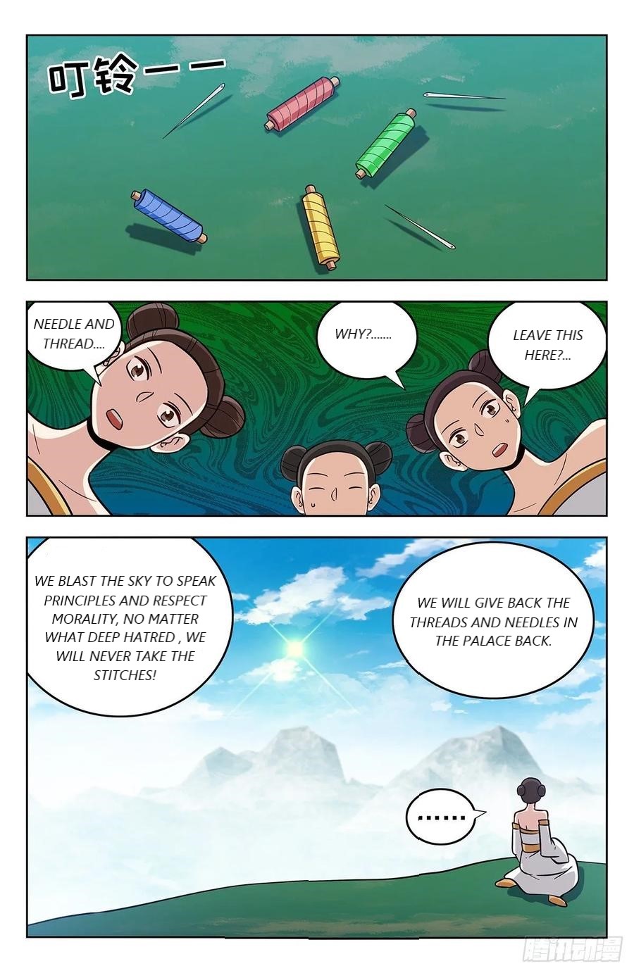 Page 10 of Chapter 275