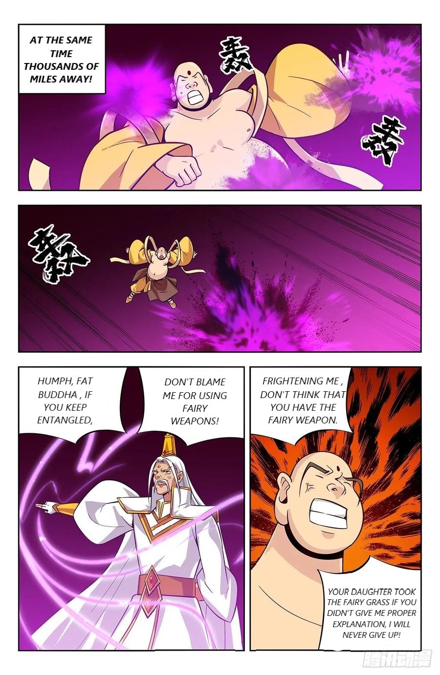 Page 11 of Chapter 275