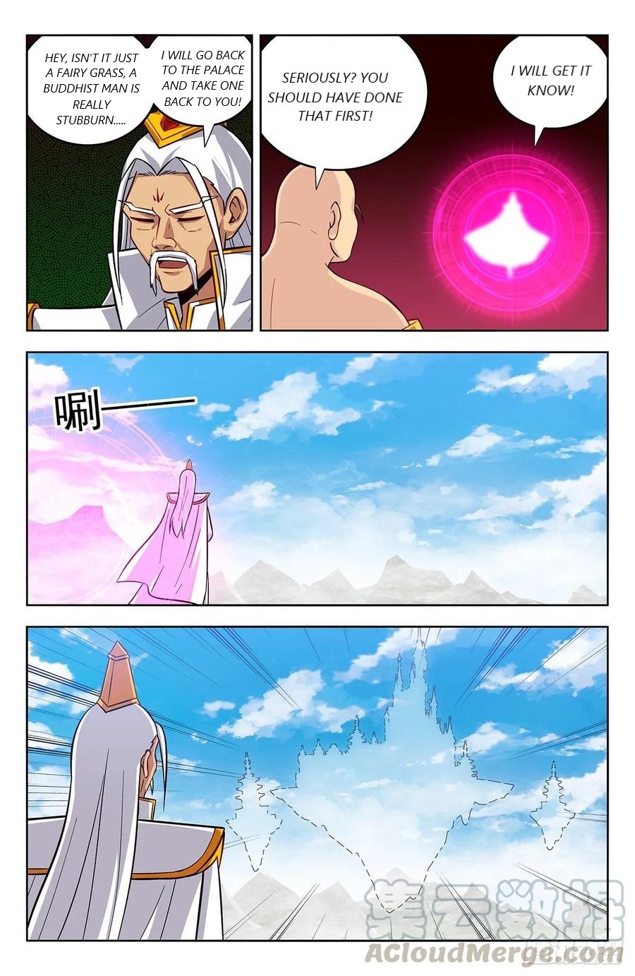 Page 12 of Chapter 275